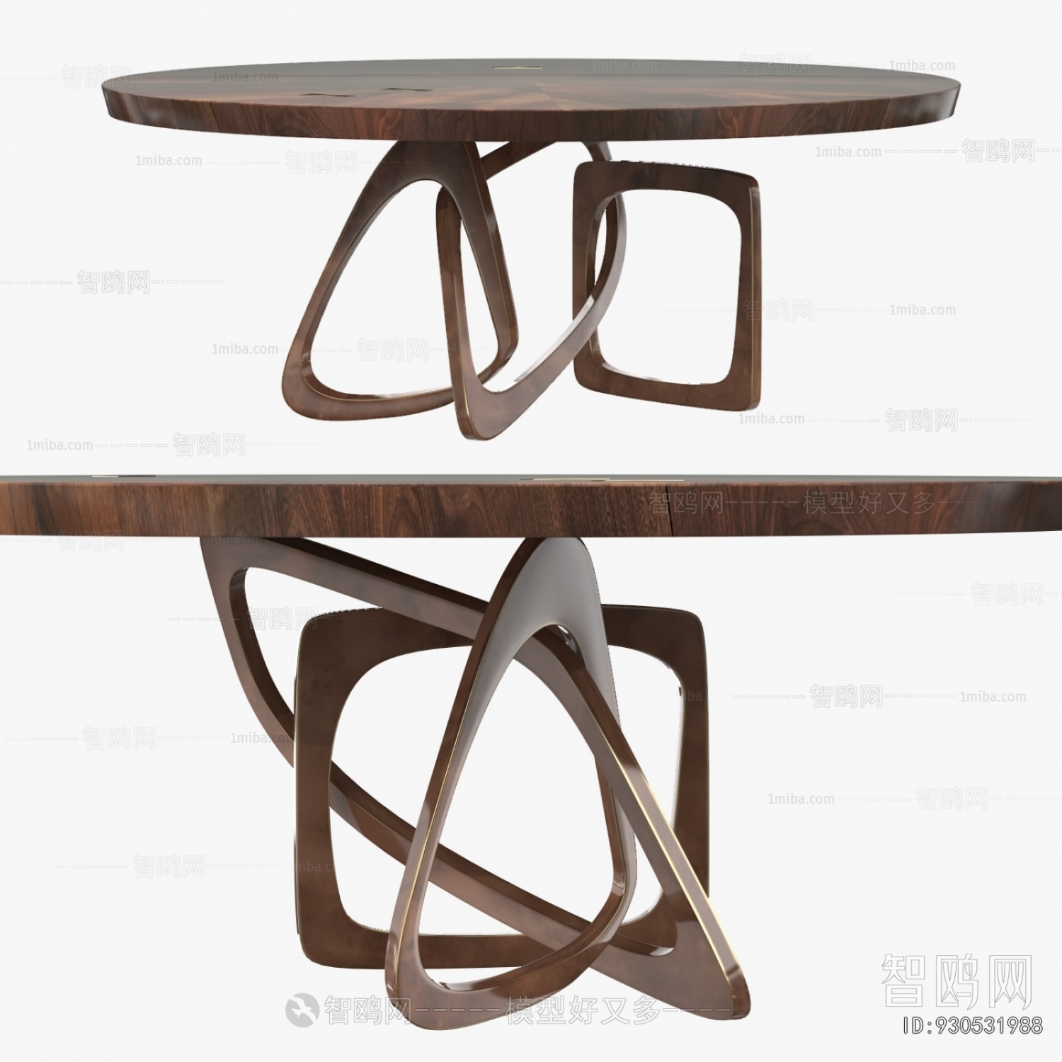 Modern Coffee Table