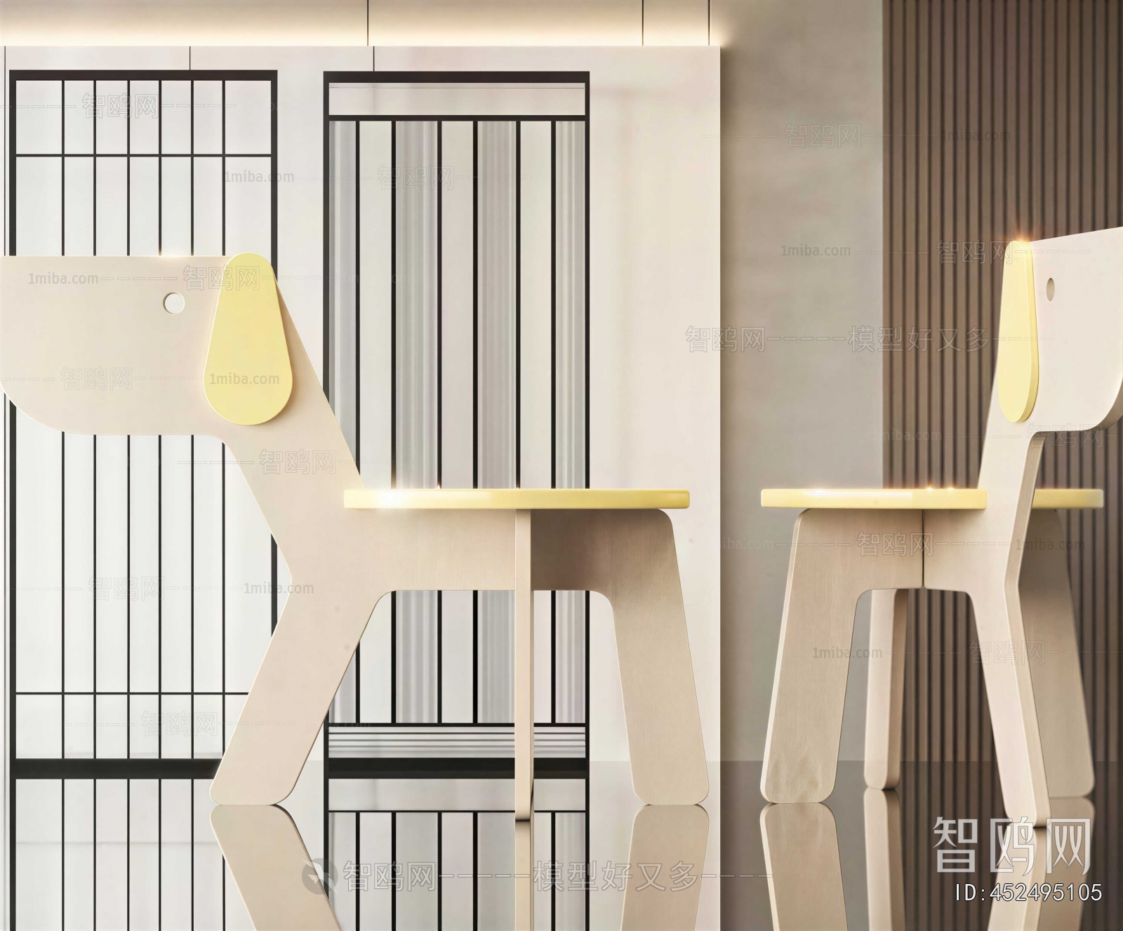 Modern Children Chair