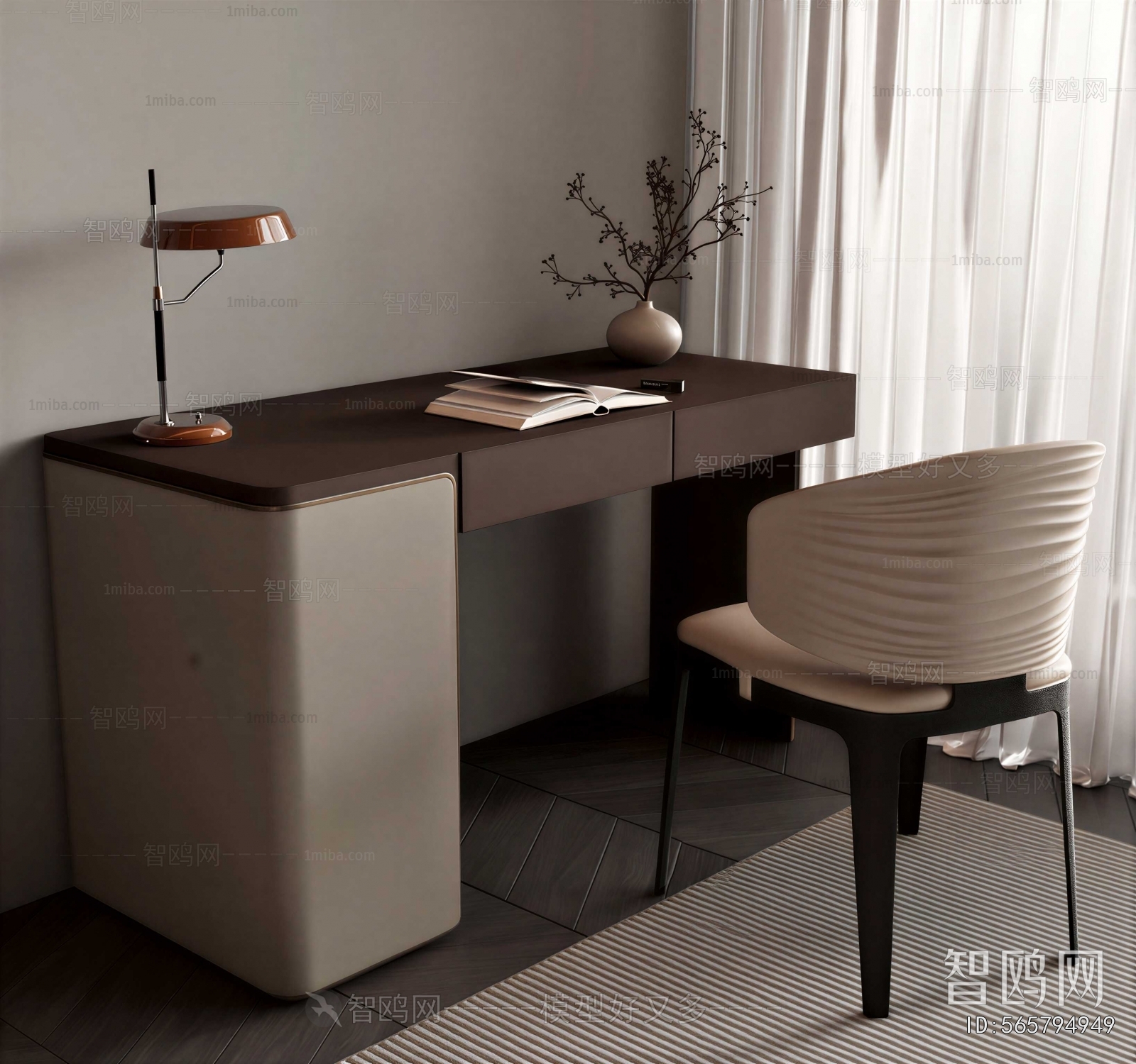 Modern Computer Desk And Chair