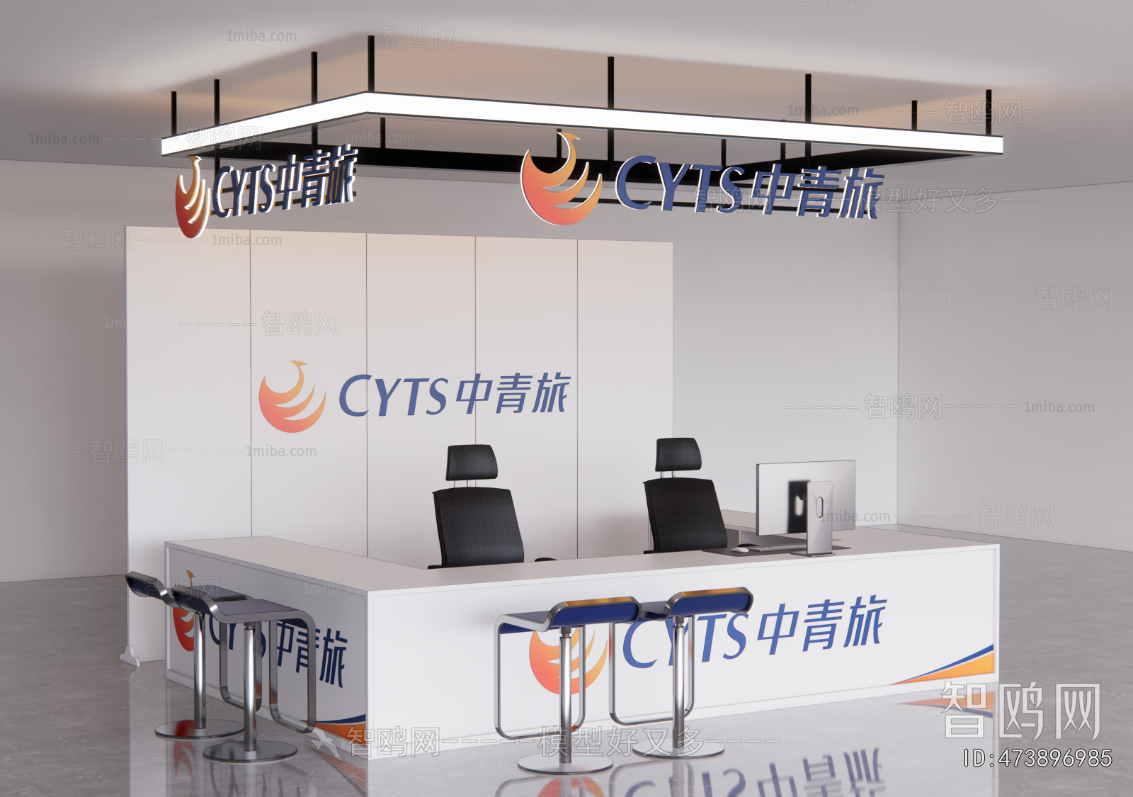 Modern Counter Bar