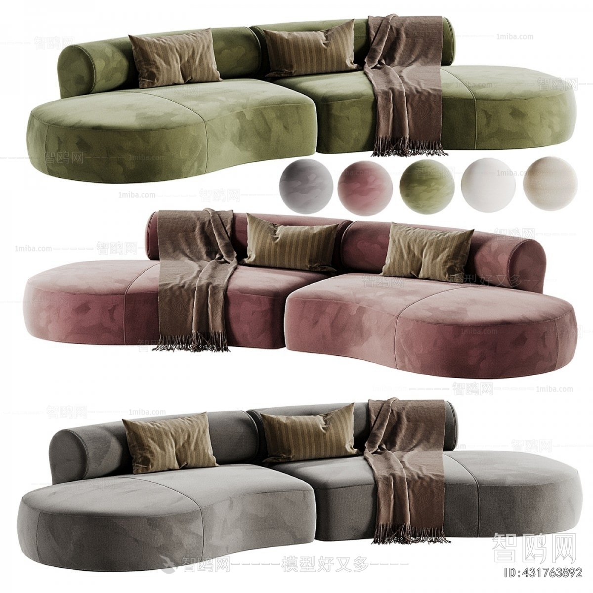 Modern Curved Sofa