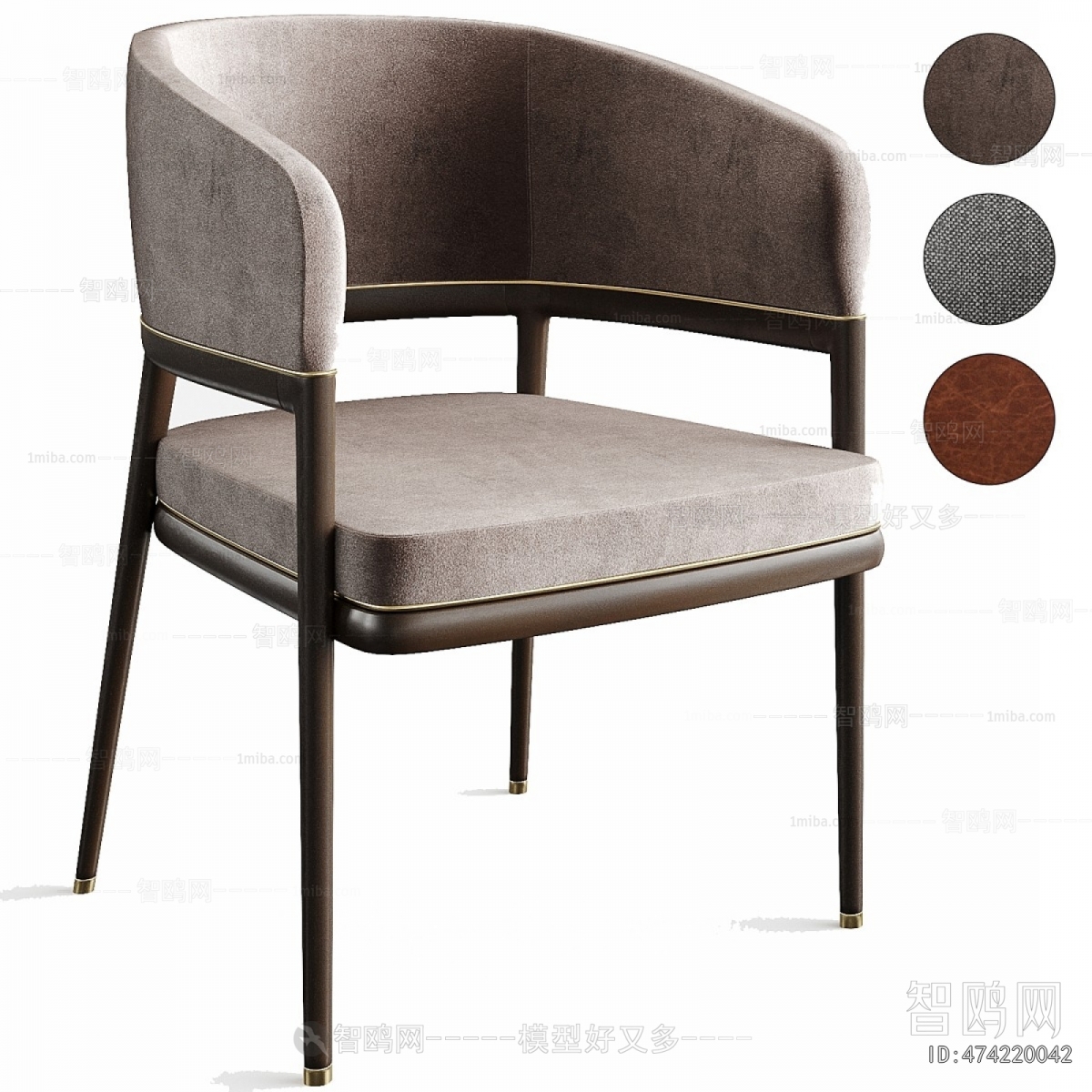 Modern Dining Chair