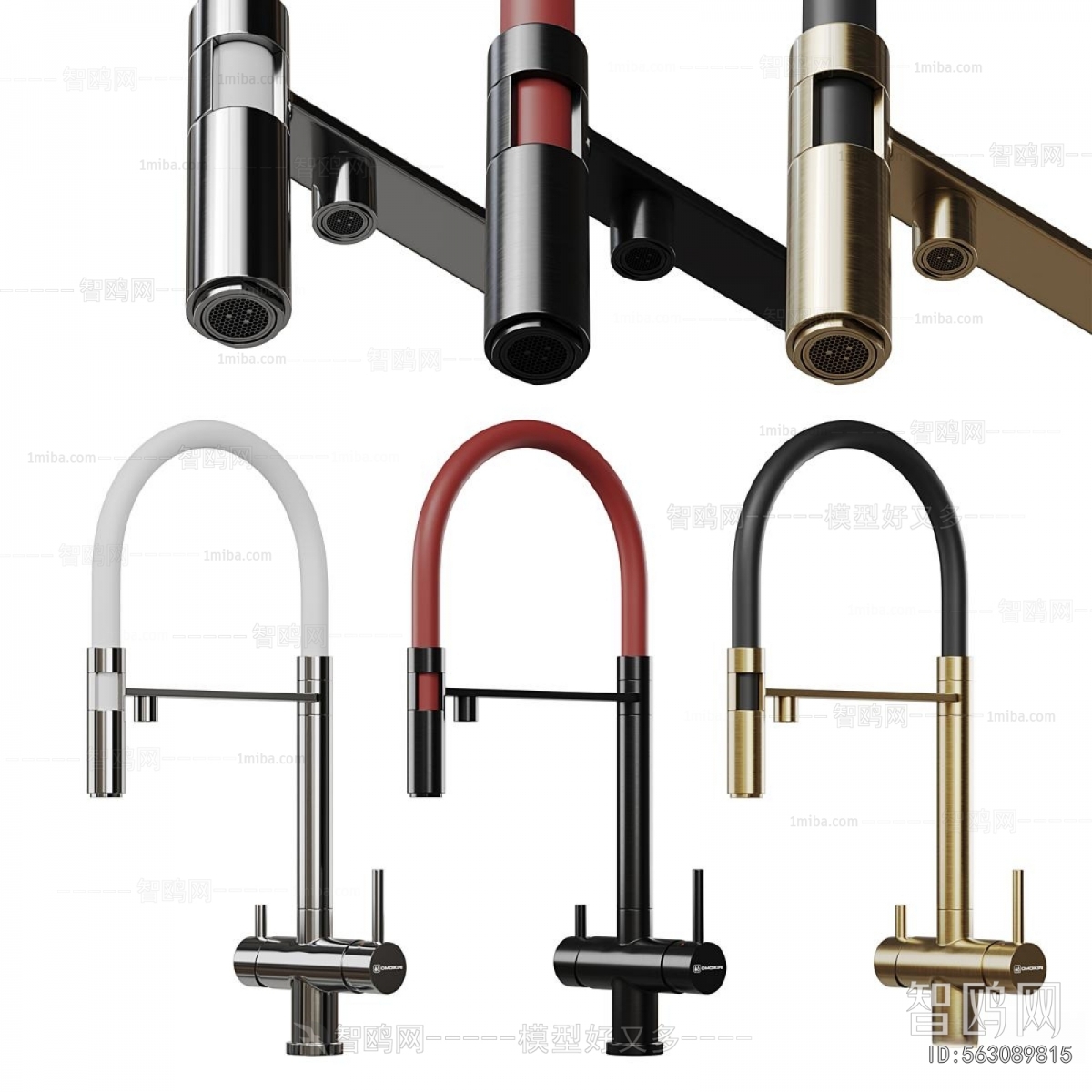 Modern Faucet/Shower