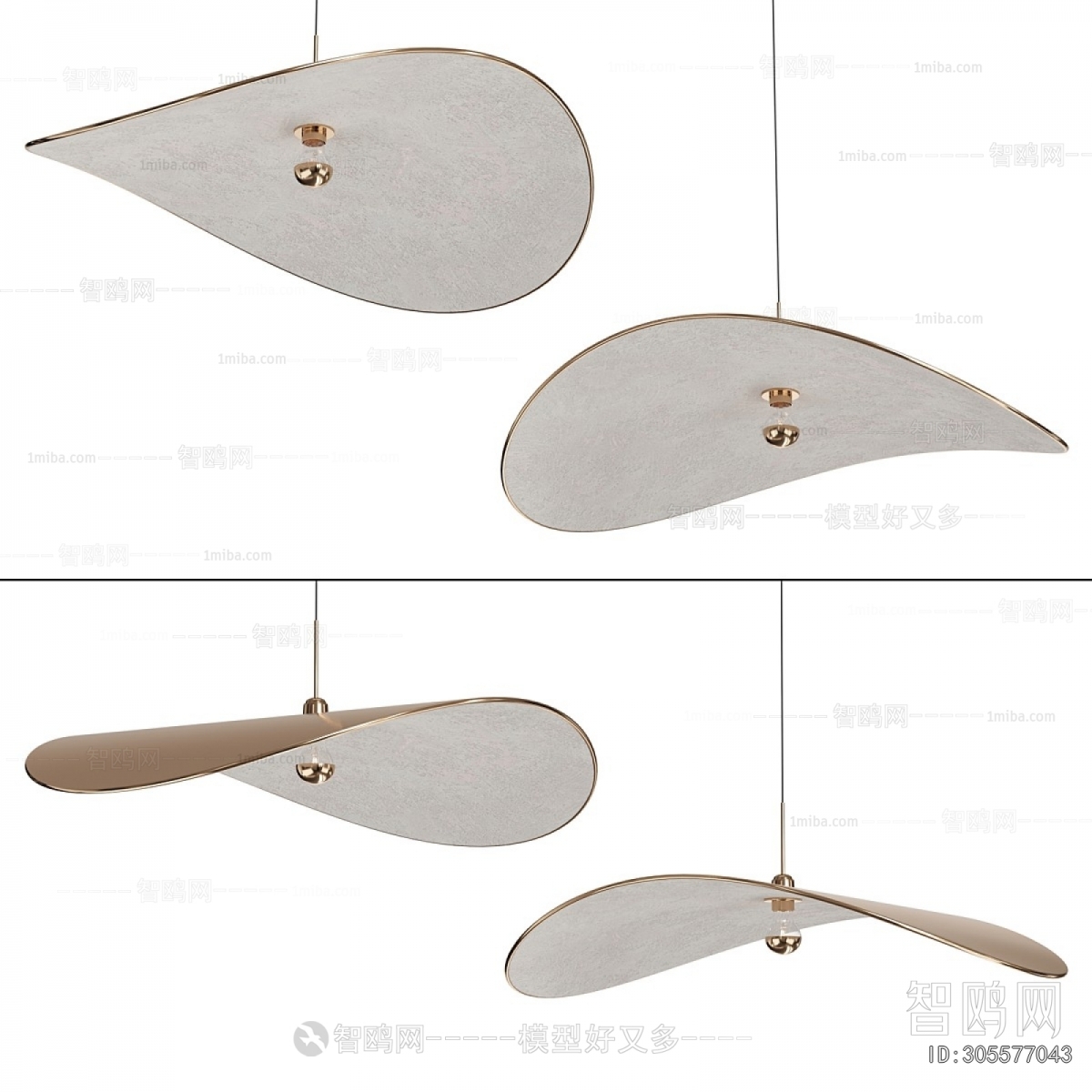 Modern Droplight