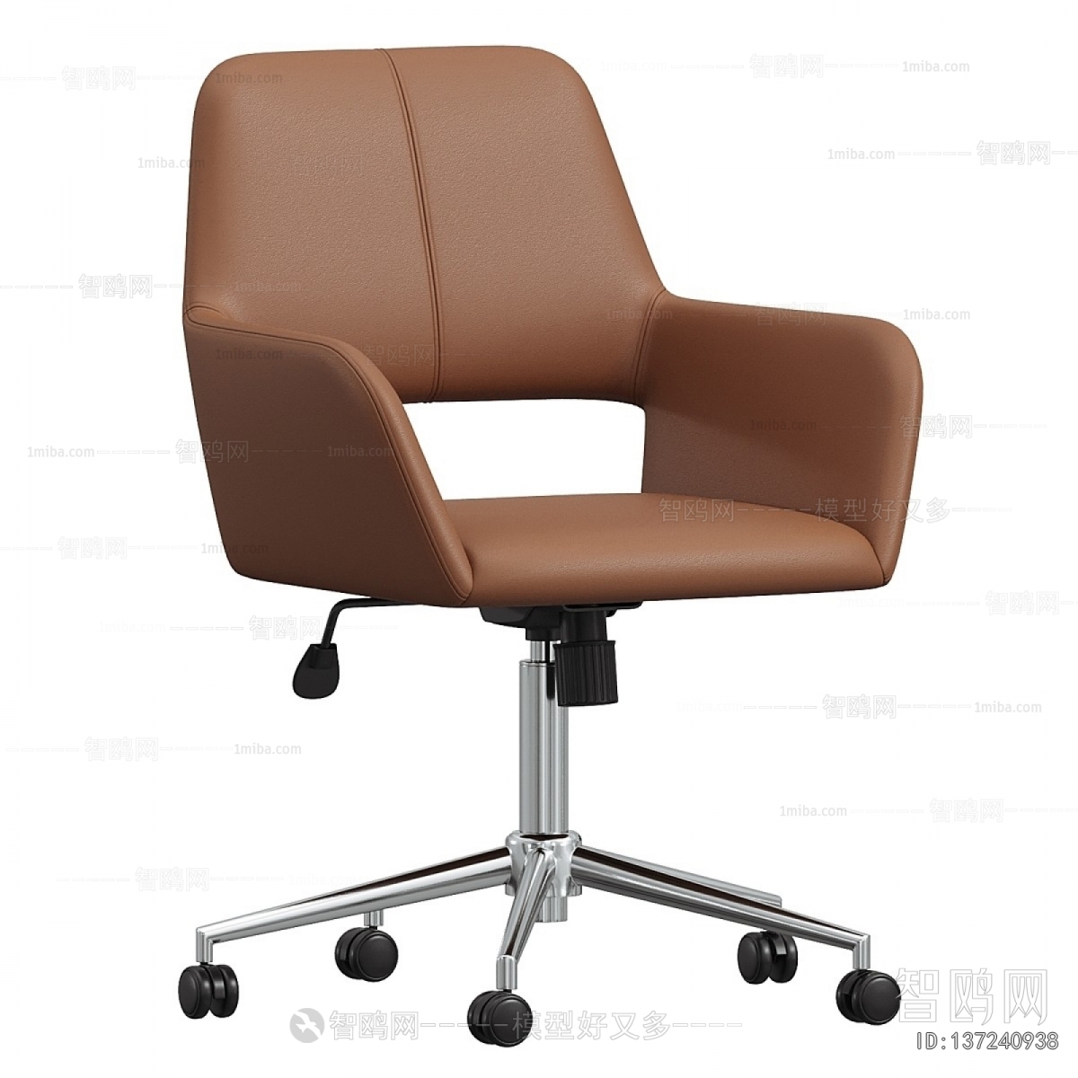 Modern Office Chair