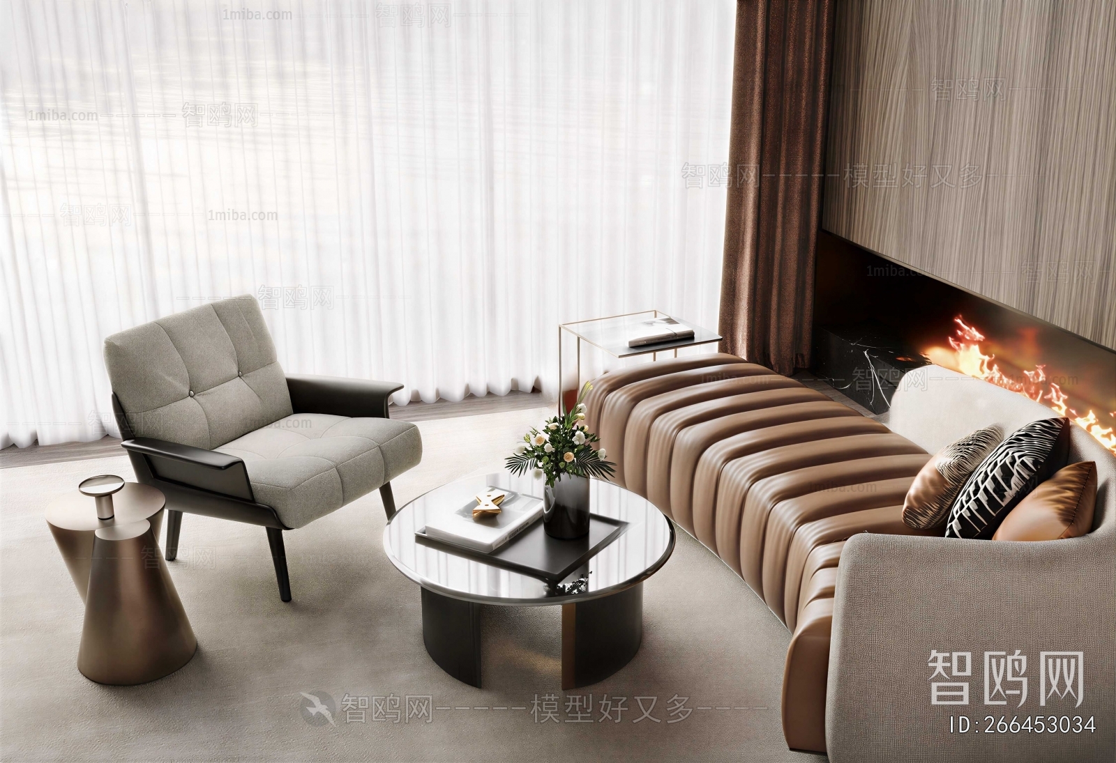 Modern Coffee Table