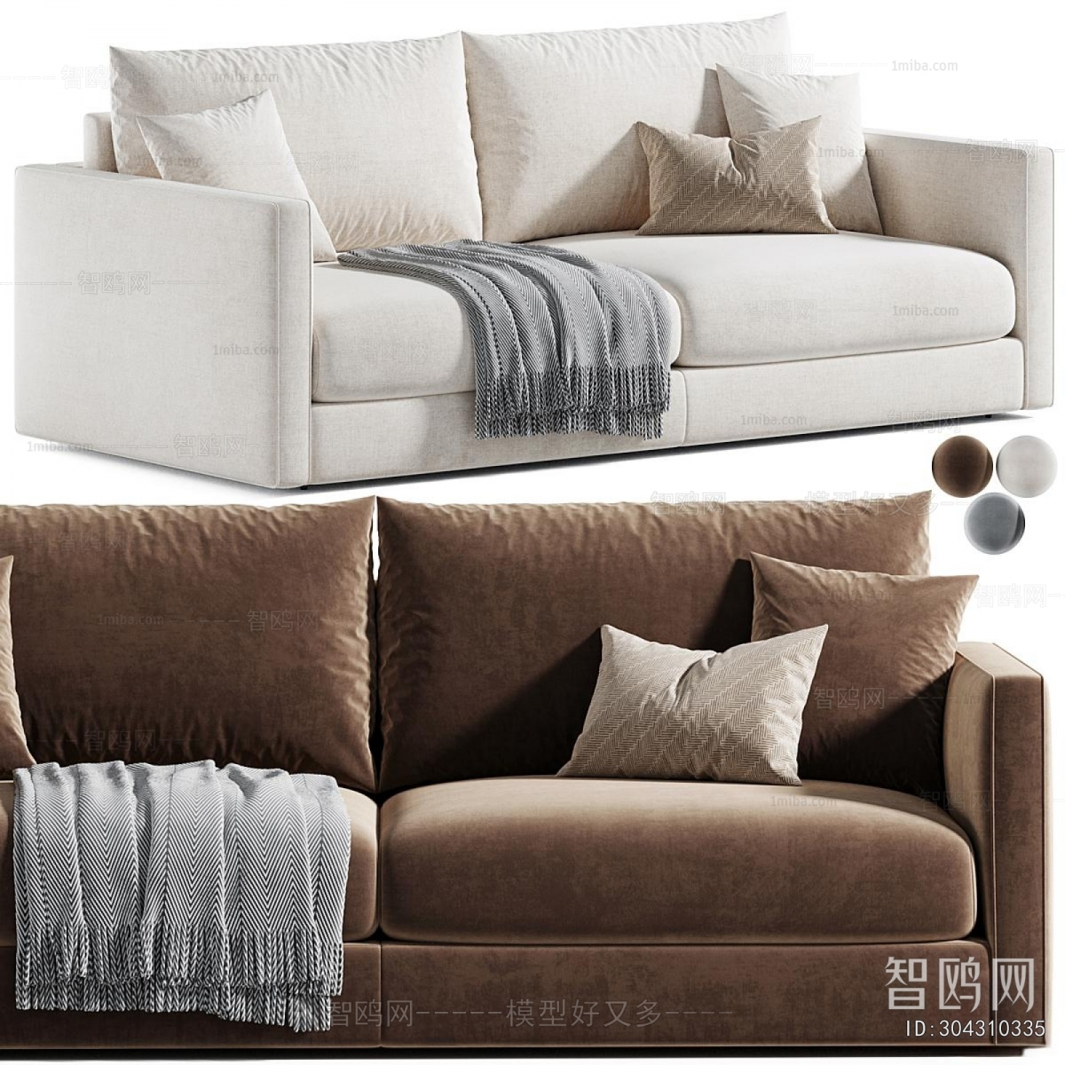Modern A Sofa For Two