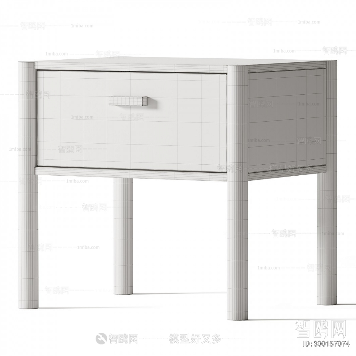 Modern Bedside Cupboard
