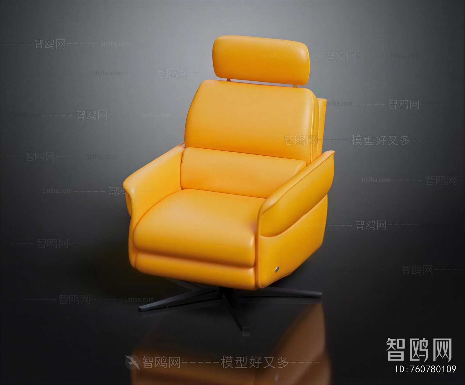 Modern Single Sofa