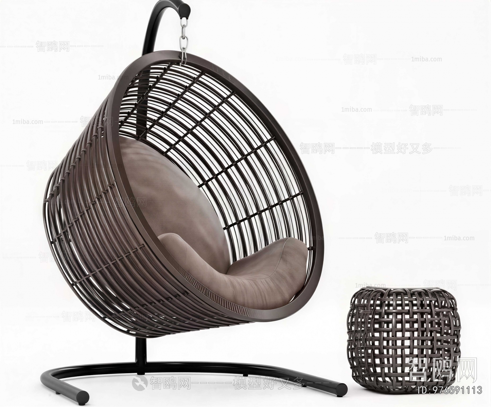 Modern Hanging Chair