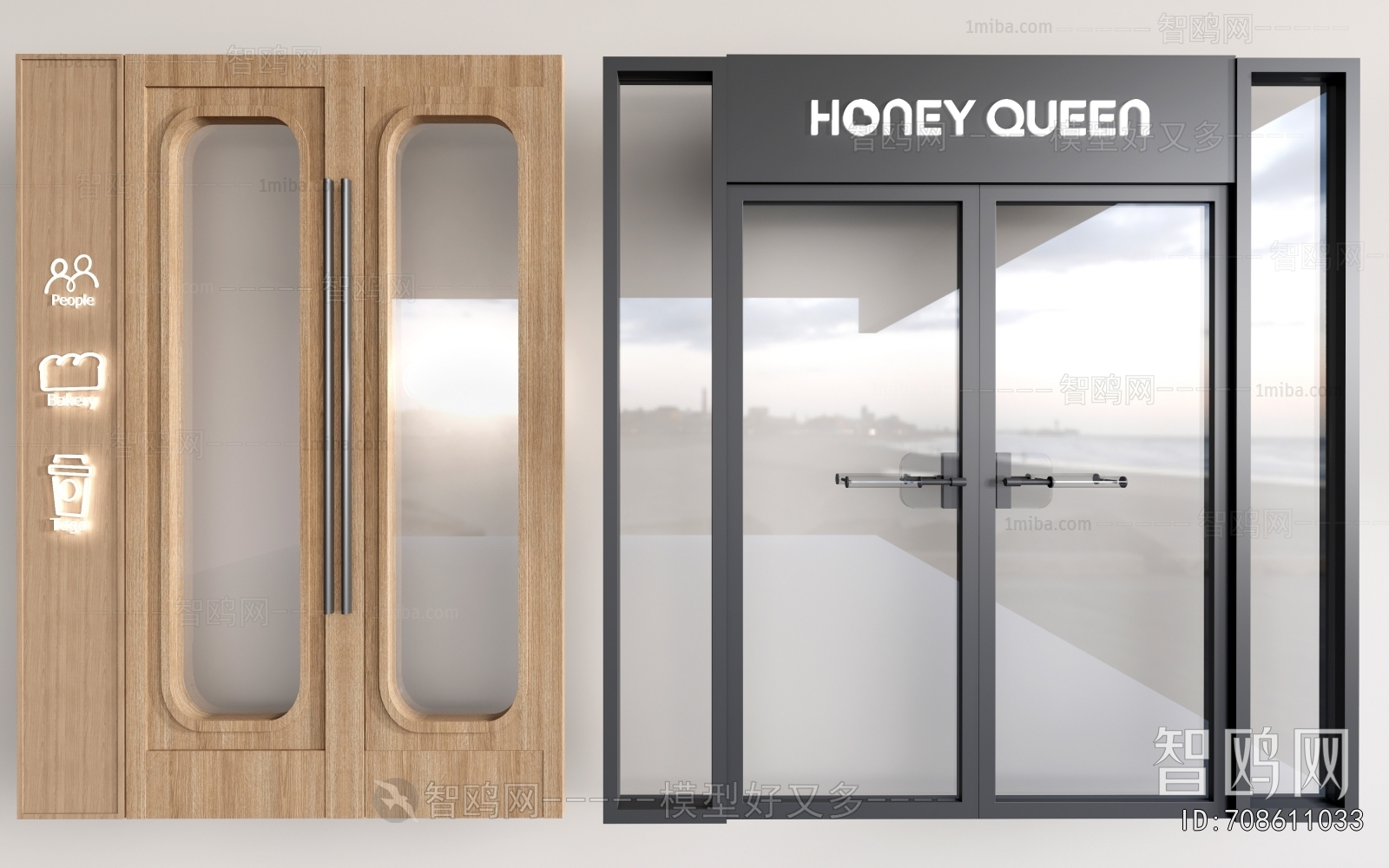 Modern Double Door