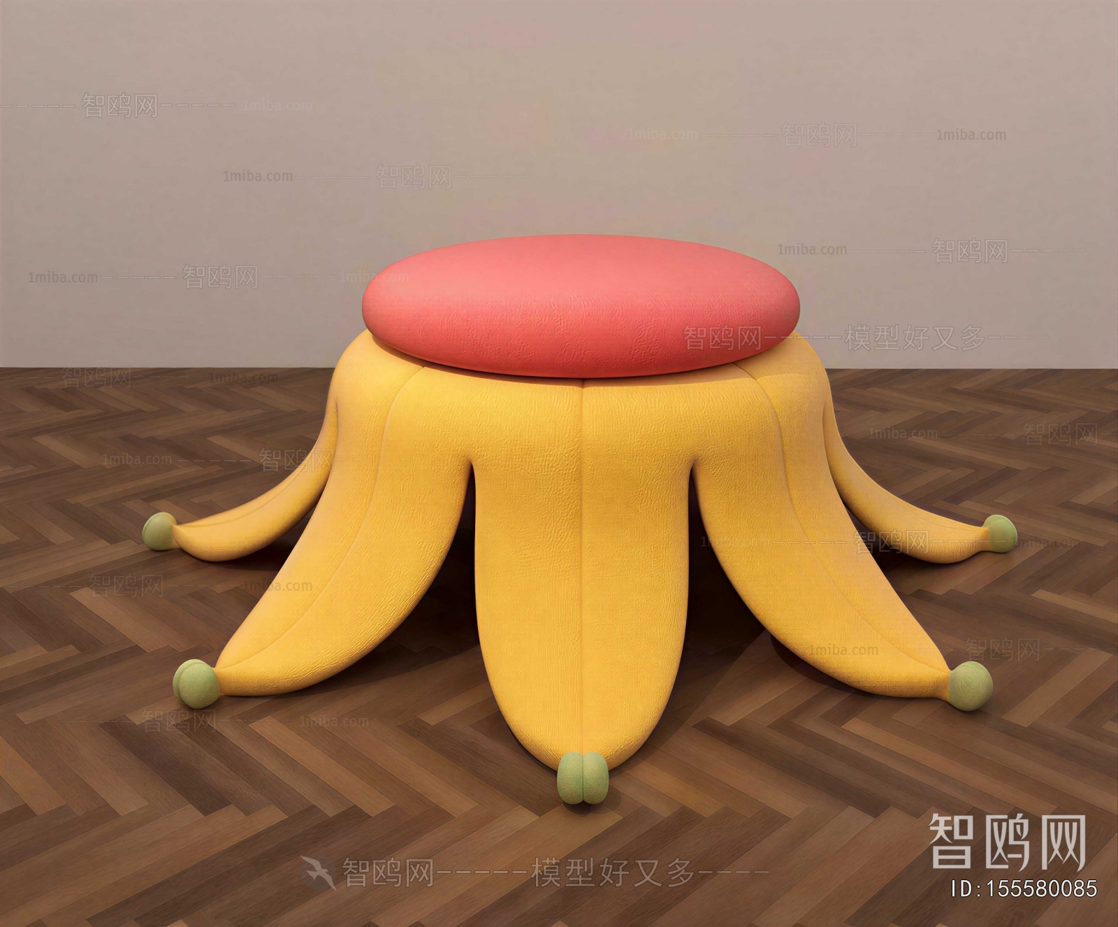 Modern Stool