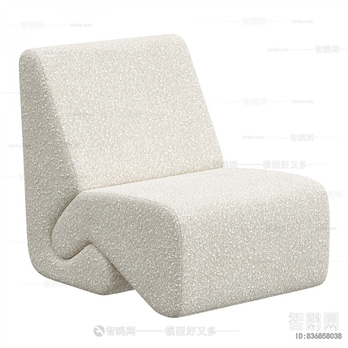 Modern Single Sofa