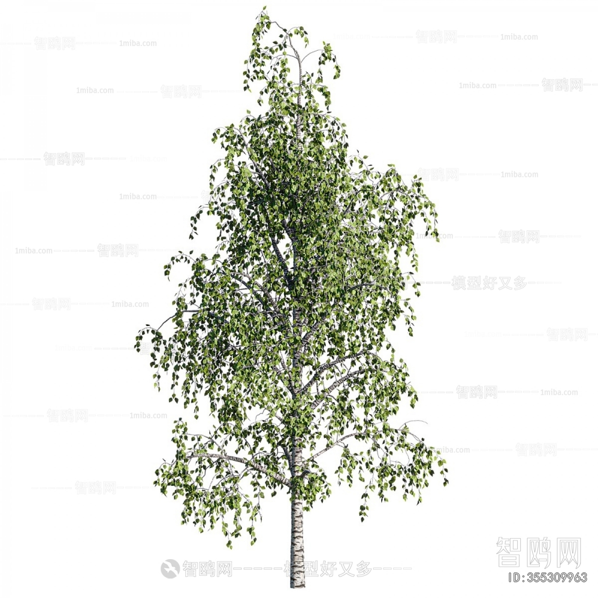 Modern Tree