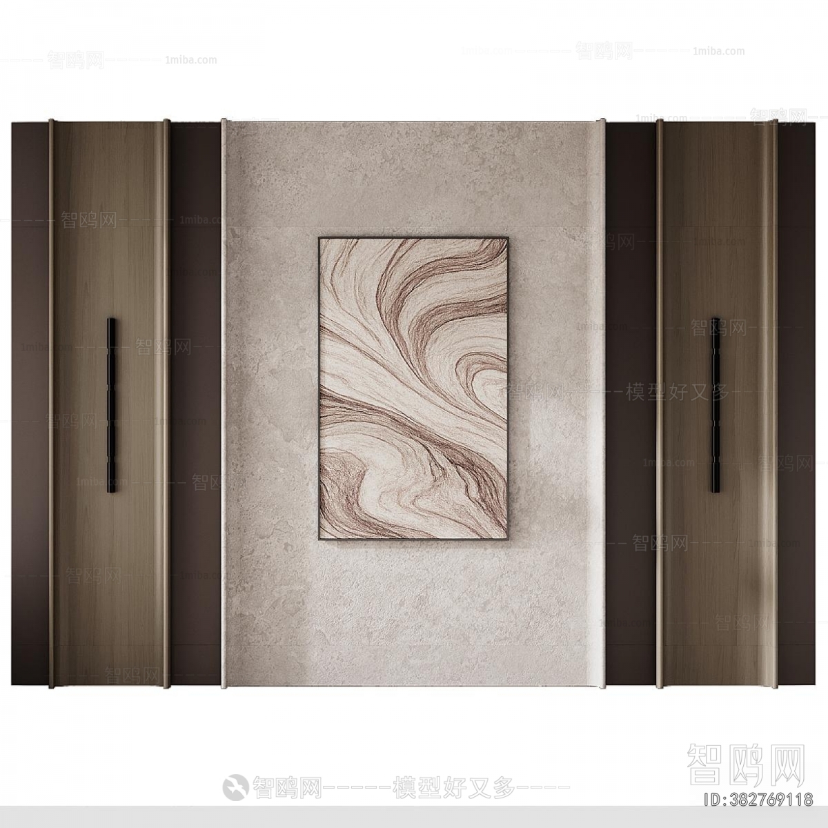 Modern TV Wall