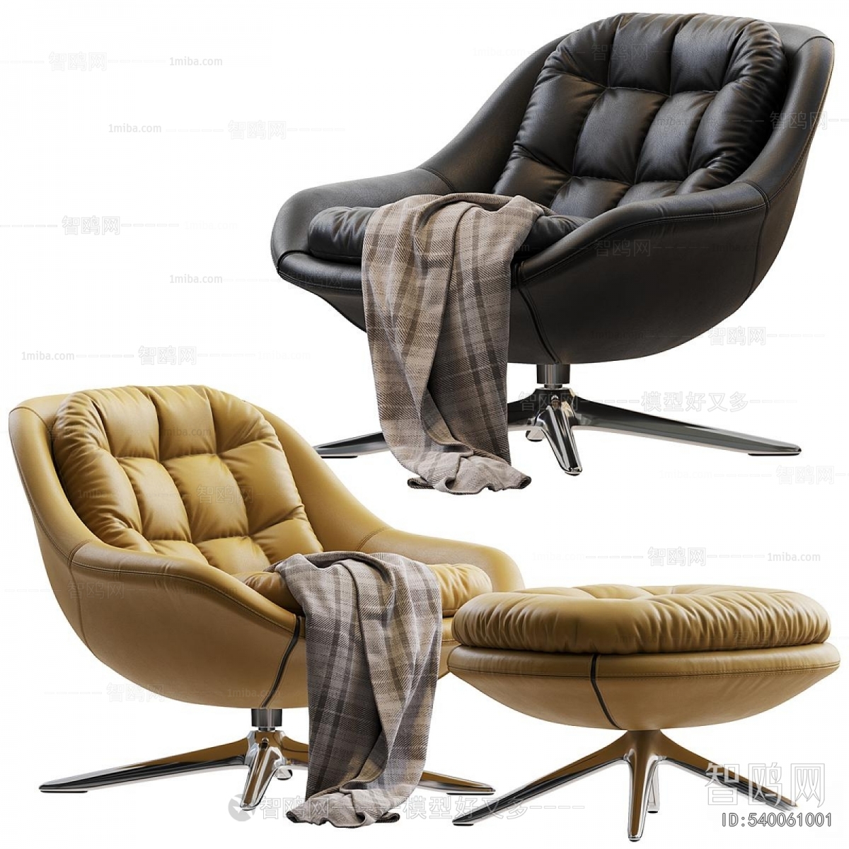 Modern Recliner