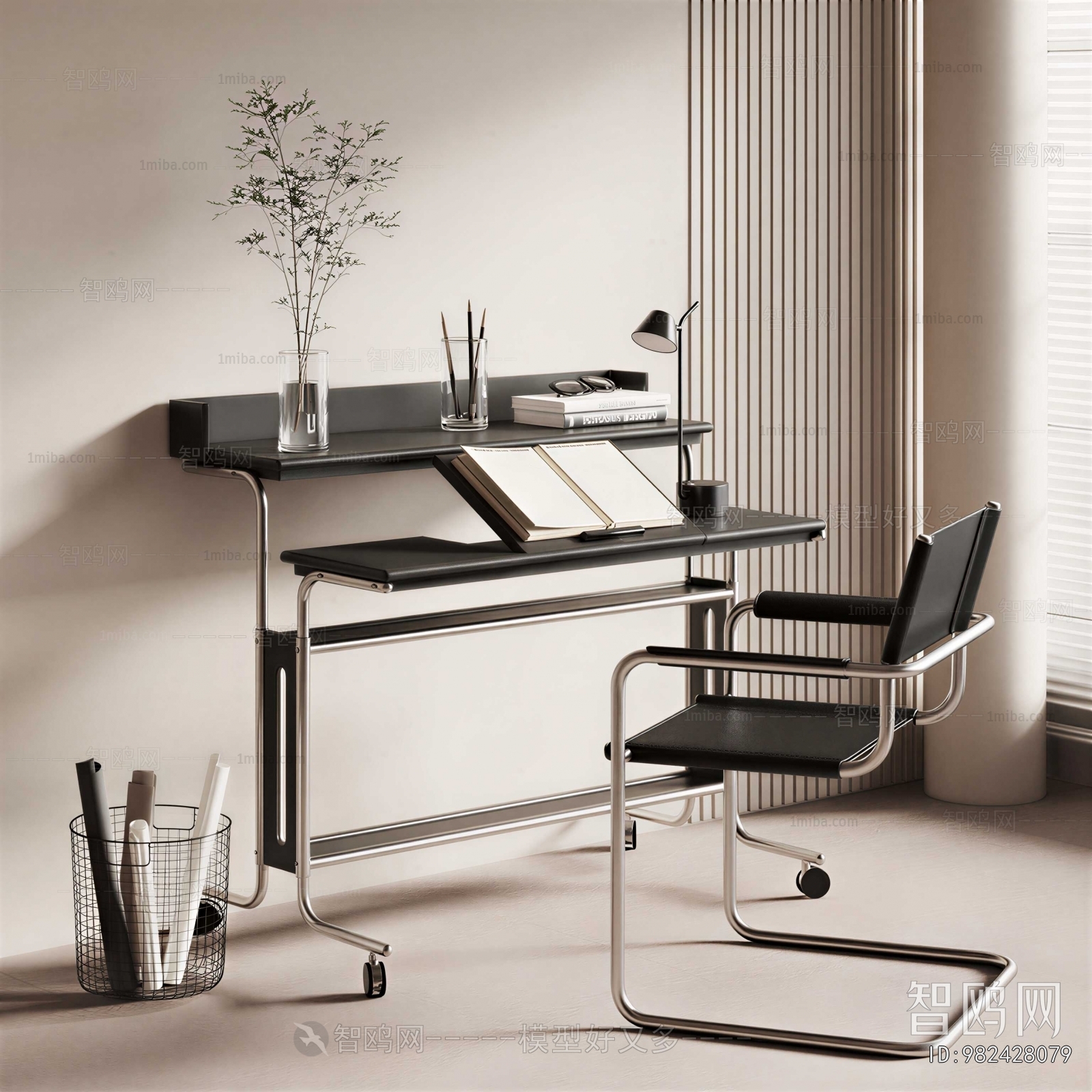 Modern Computer Desk And Chair