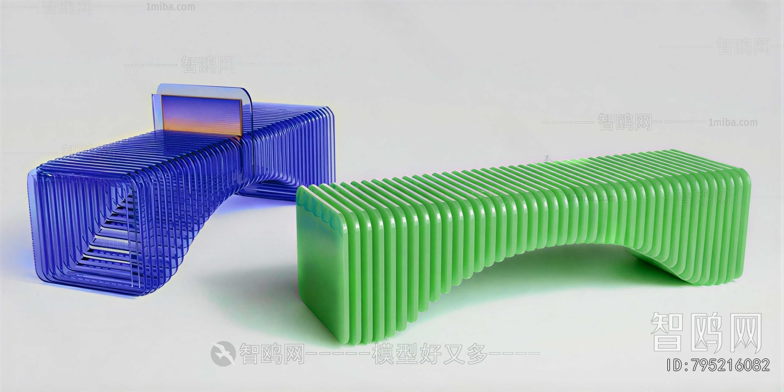 Modern Stool