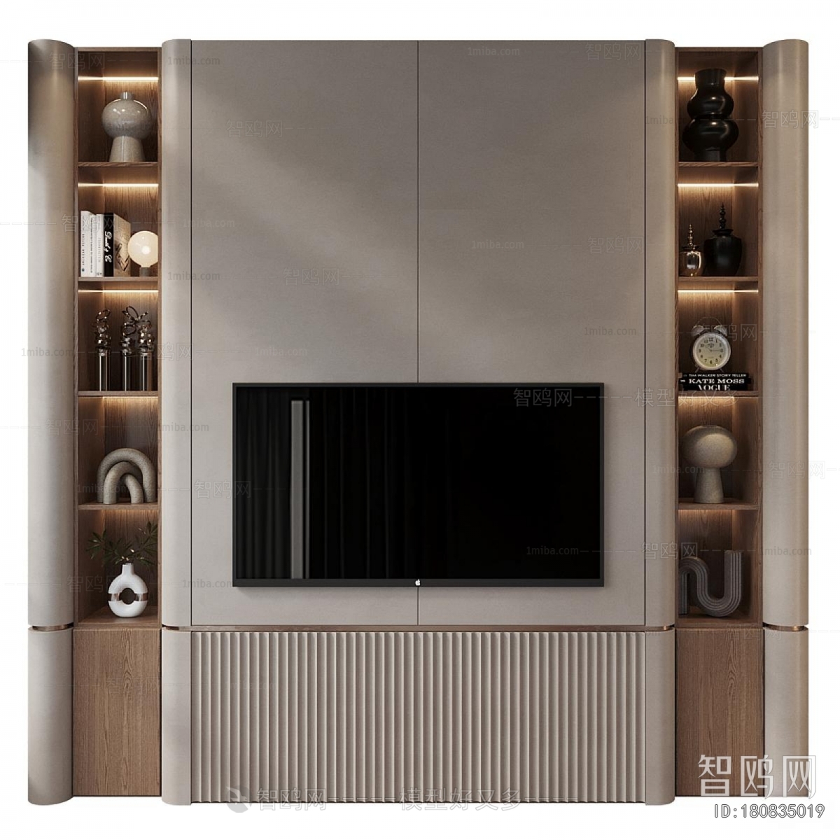 Modern TV Wall