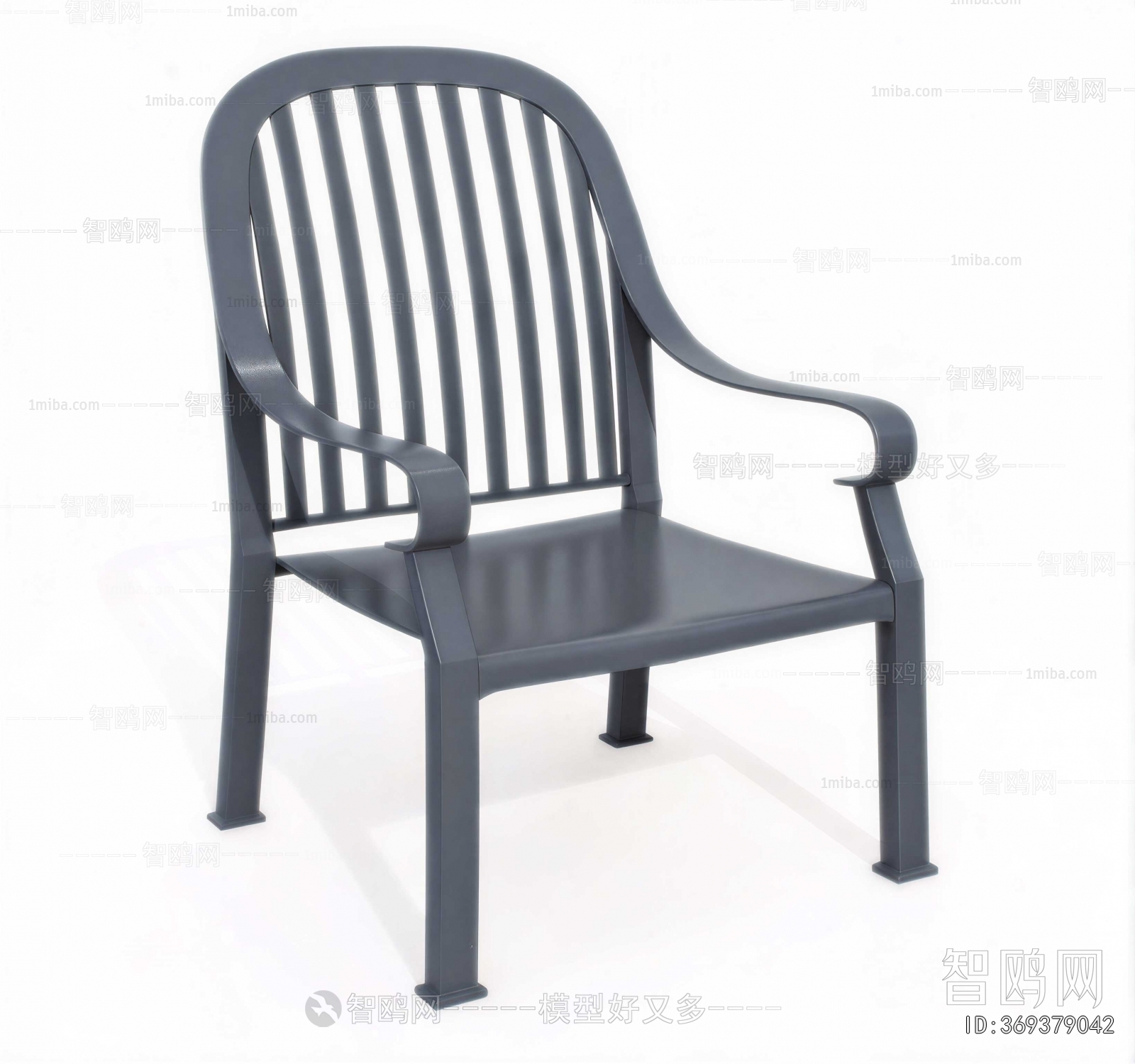 Modern Outdoor Chair