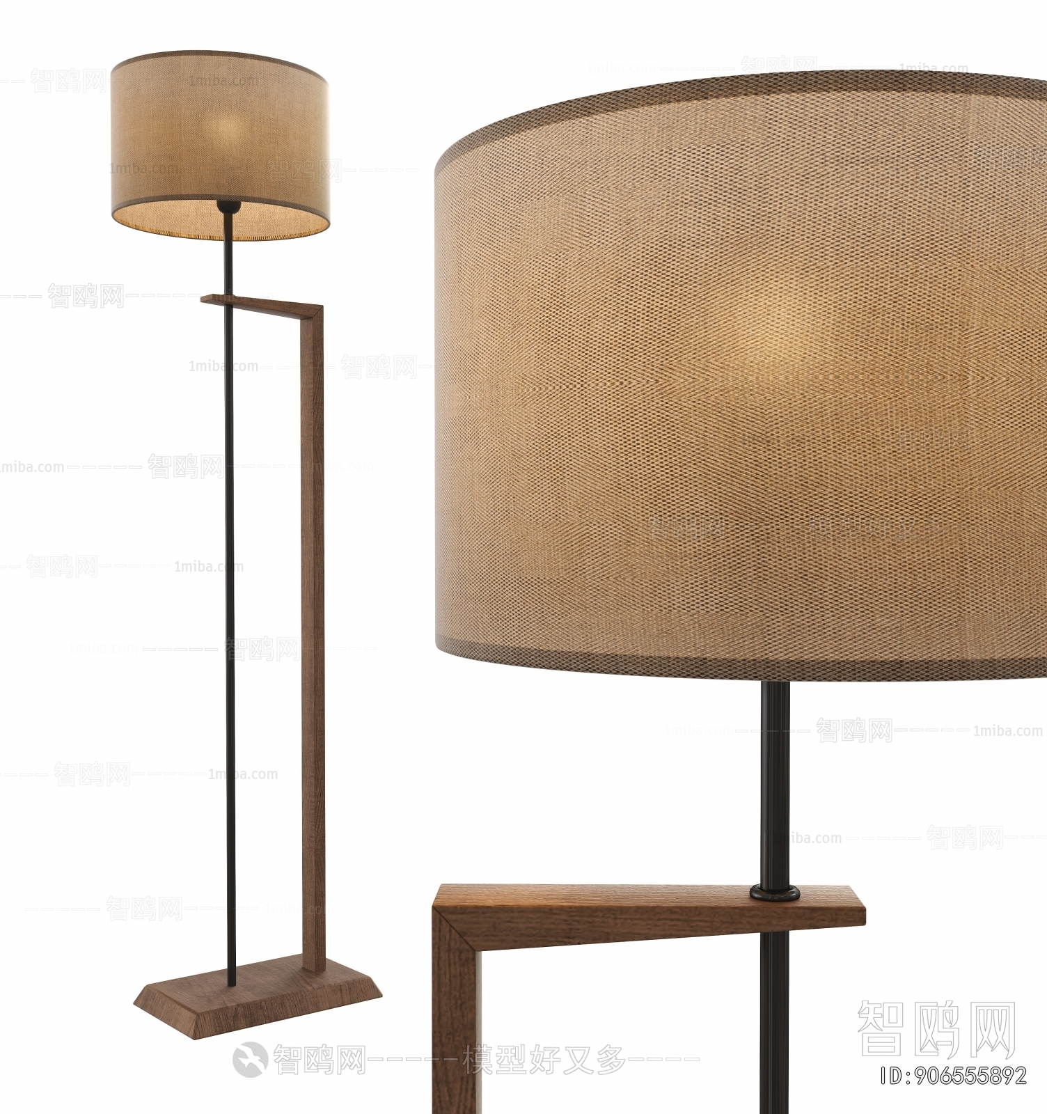 Modern Floor Lamp