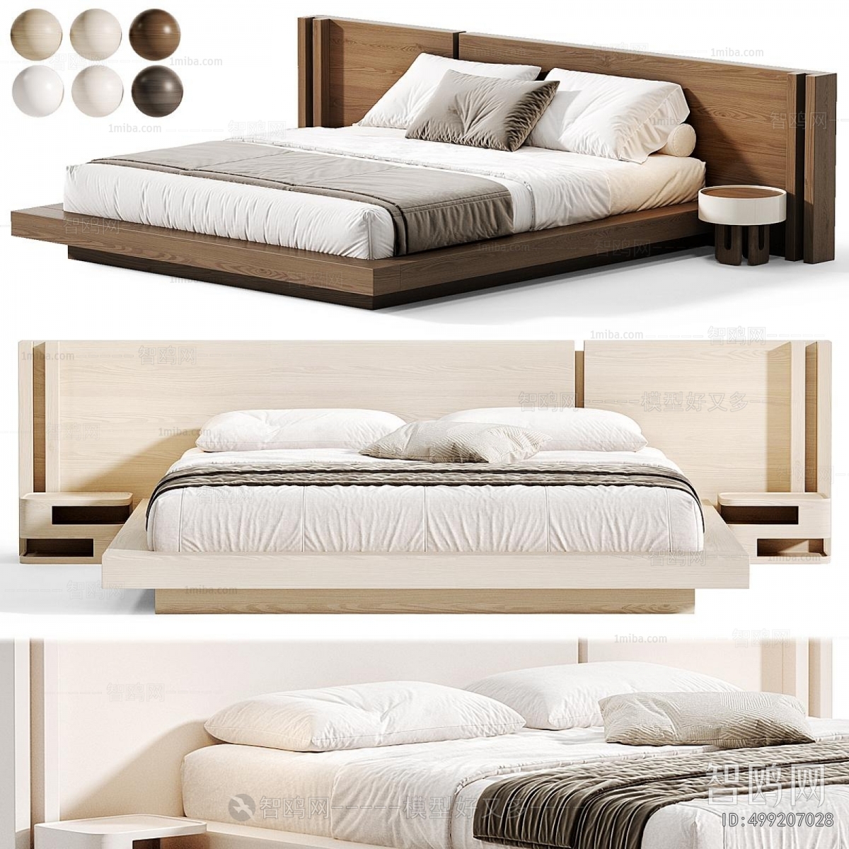 Modern Double Bed