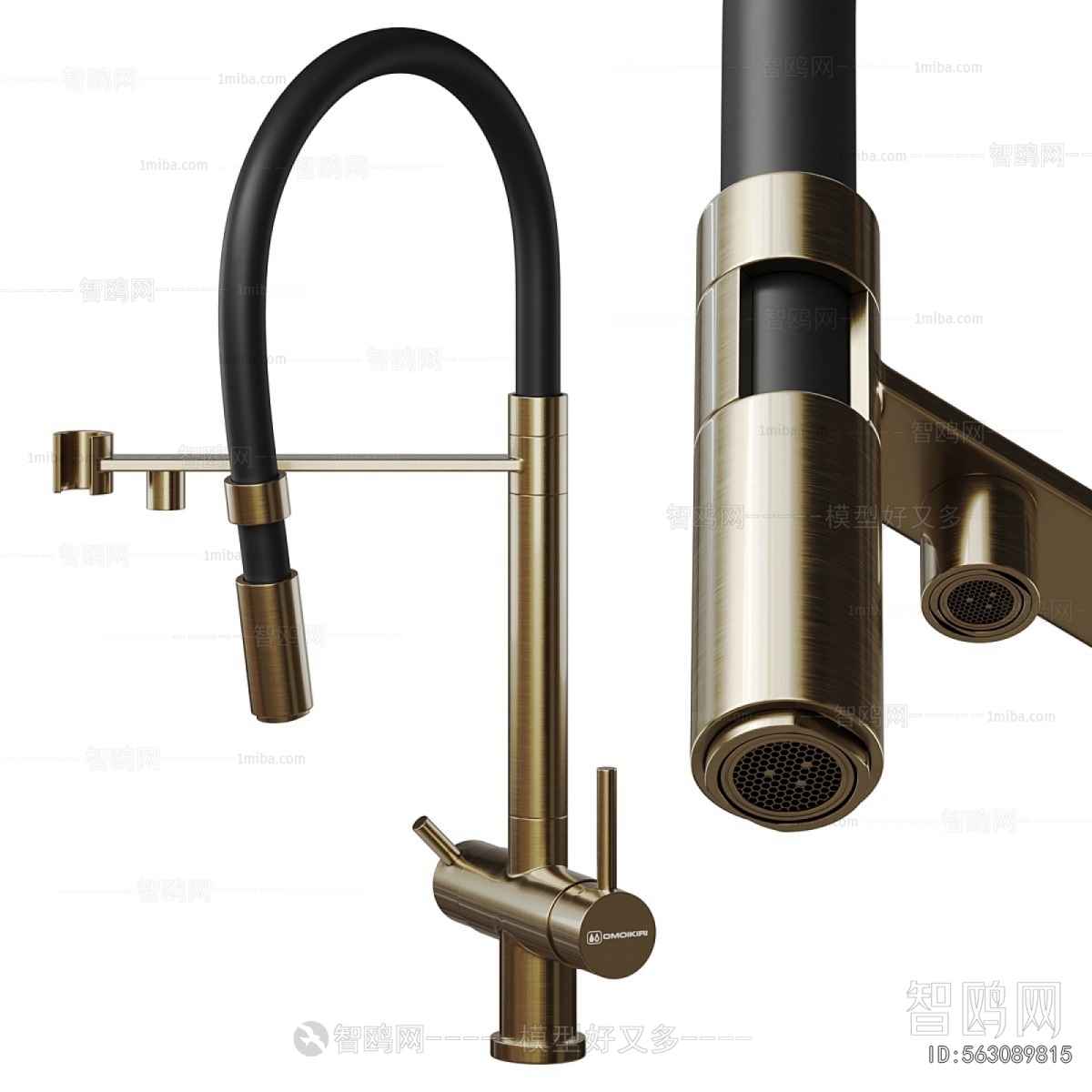 Modern Faucet/Shower