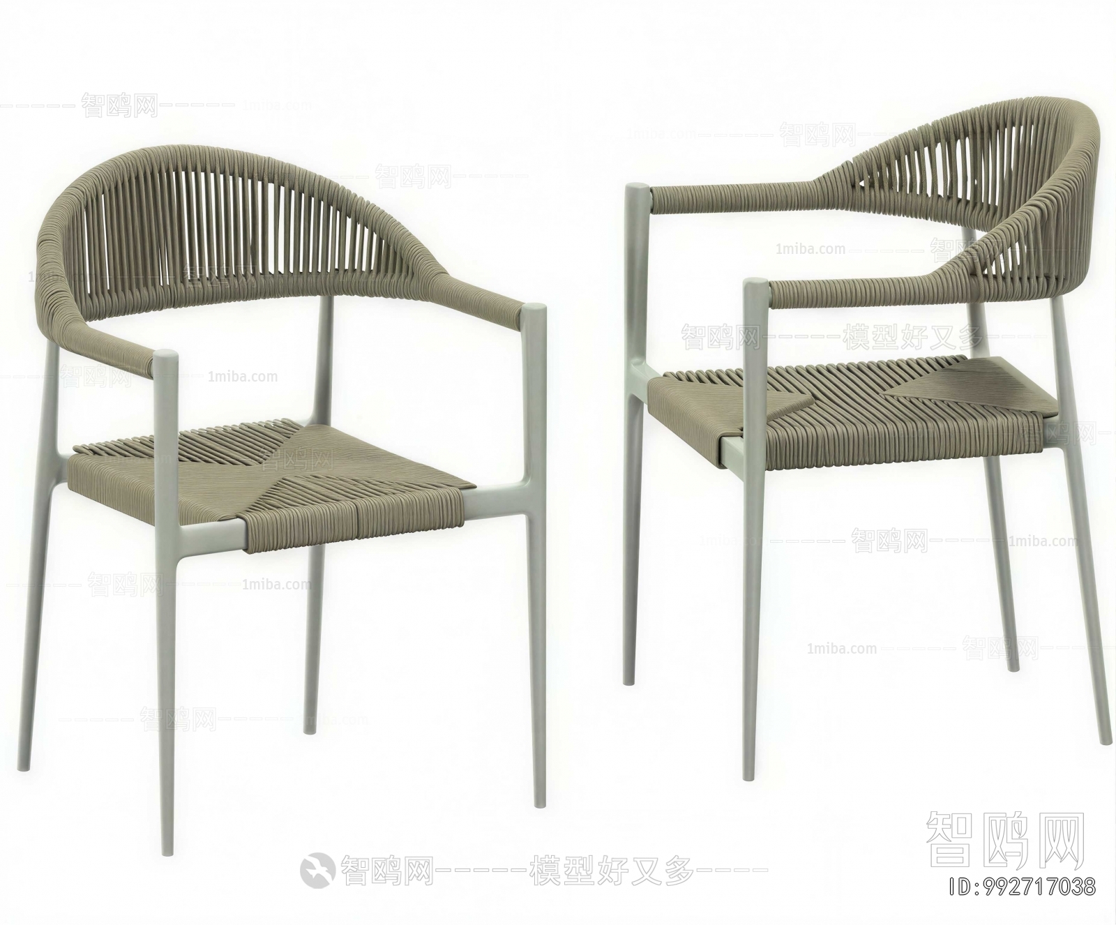 Modern Outdoor Chair