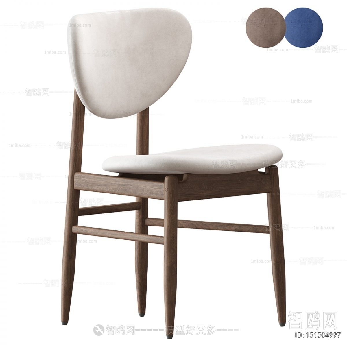 Modern Dining Chair