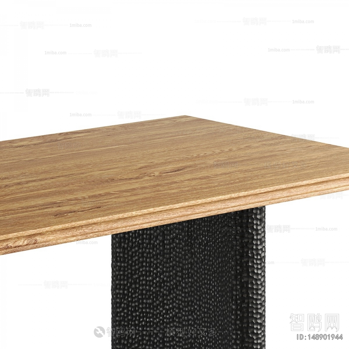 Modern Dining Table