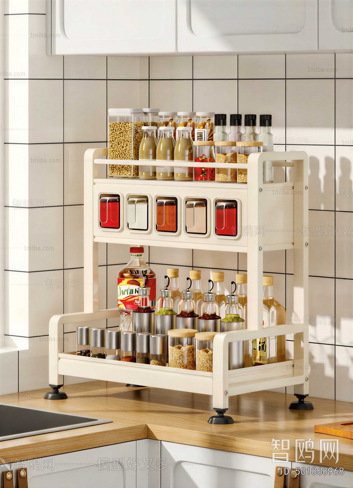 Modern Kitchenware
