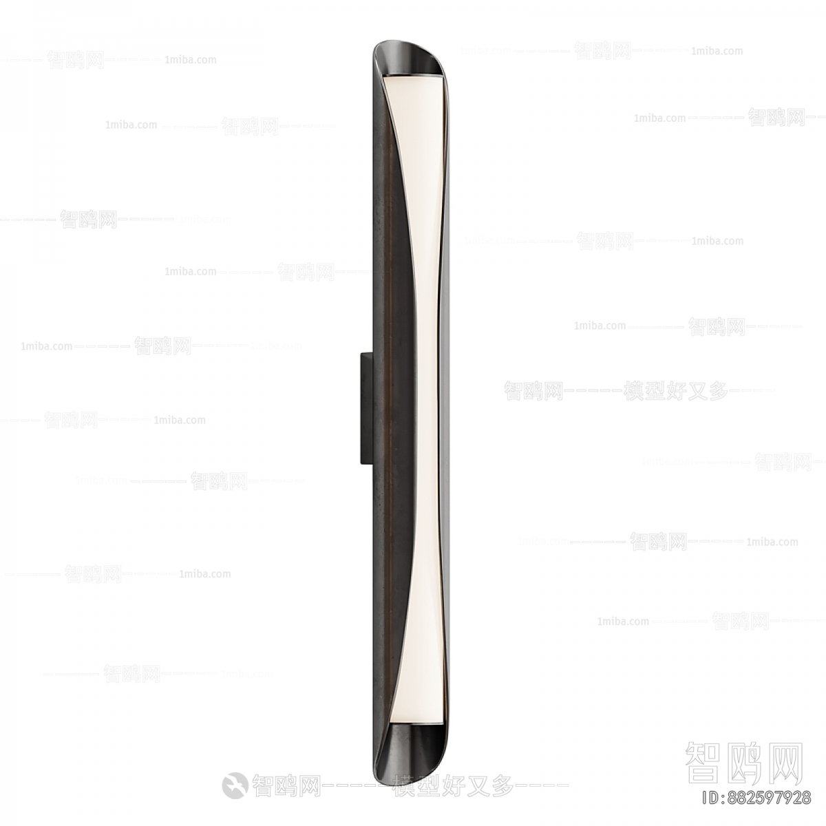 Modern Wall Lamp