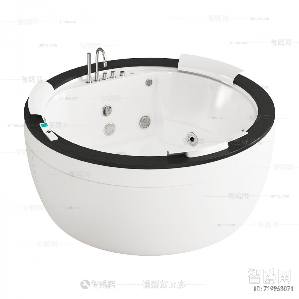 Modern Bathtub