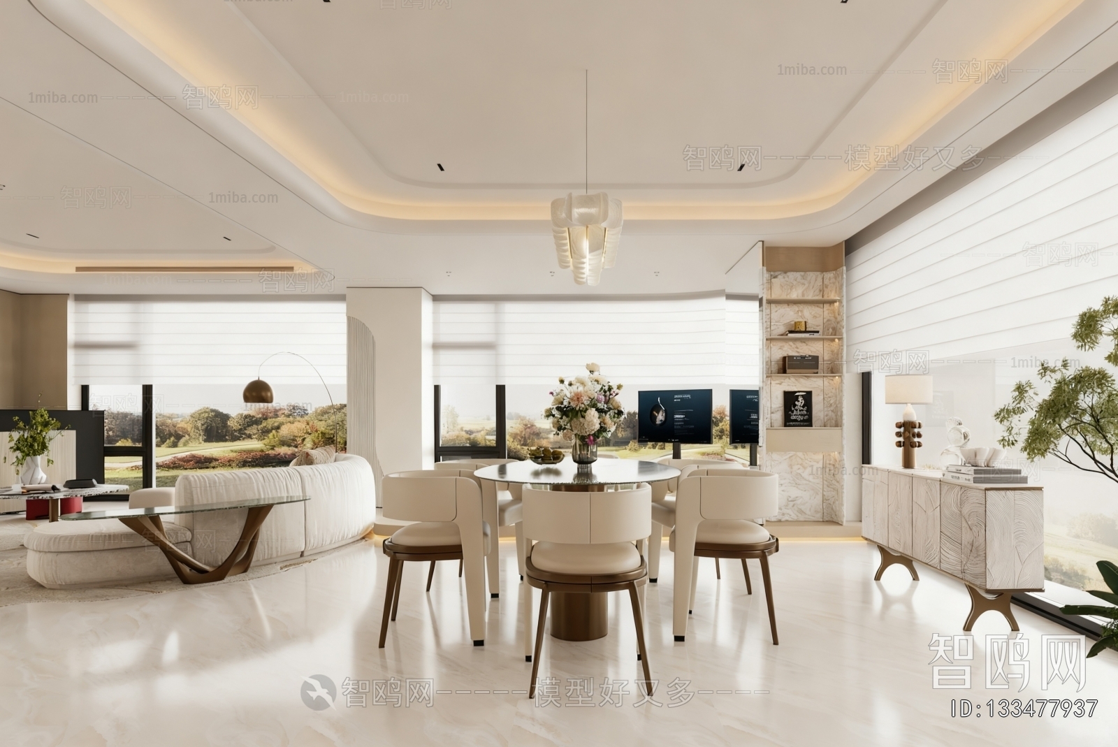 Modern Dining Room