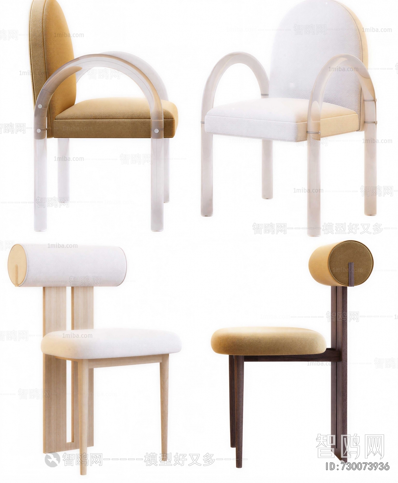 Modern Dining Chair
