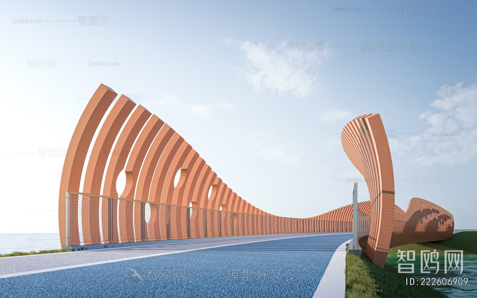 Modern Bridge