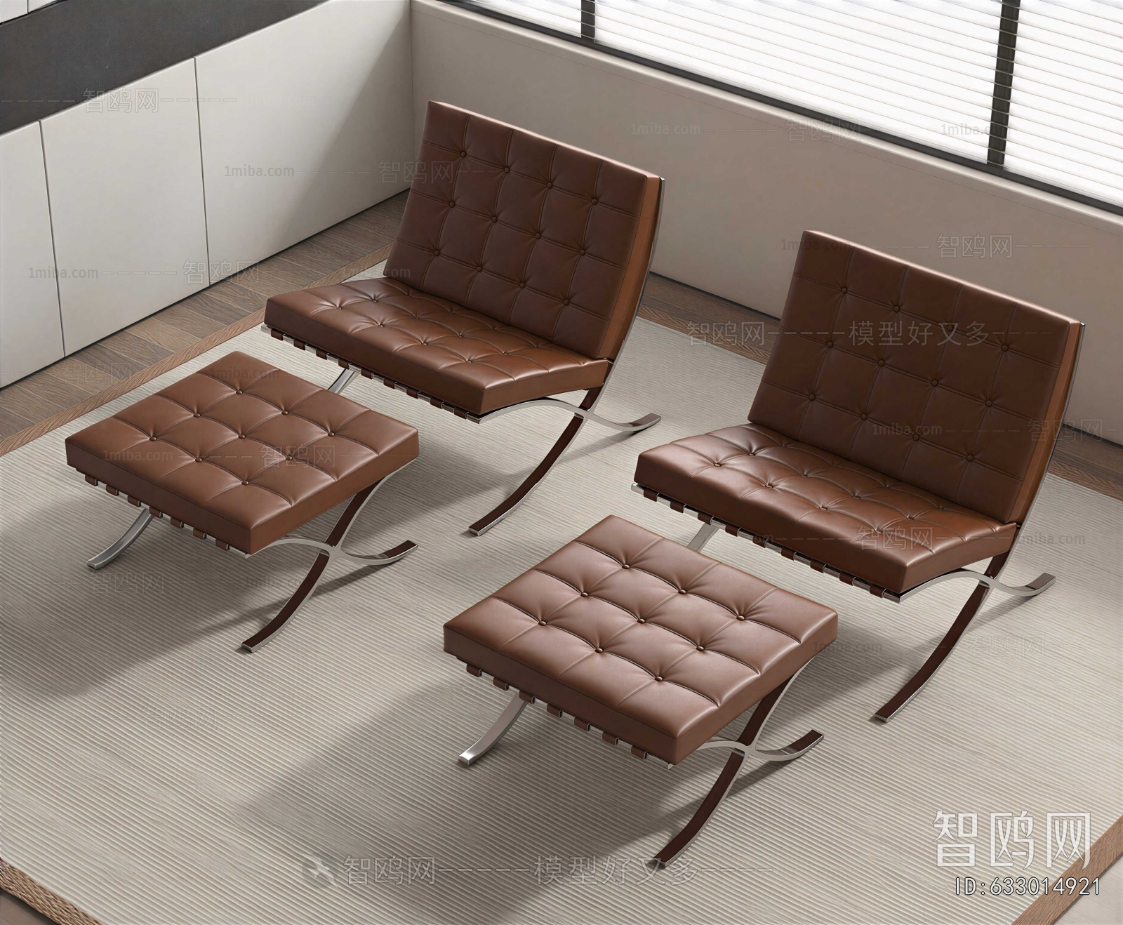 Modern Lounge Chair