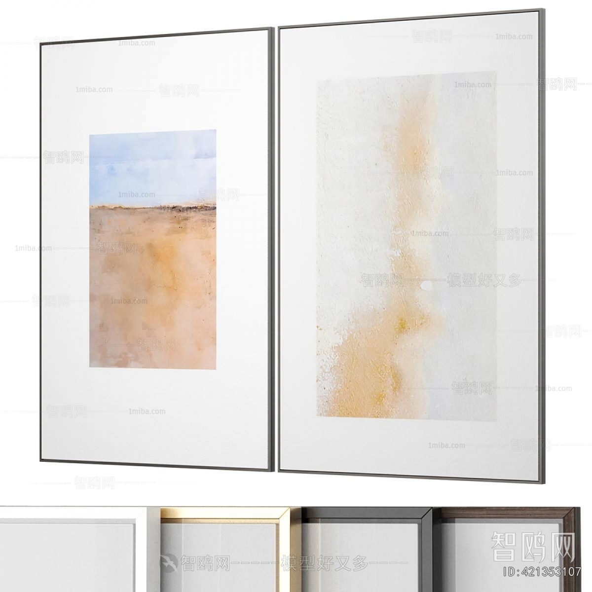 Modern Picture Frame