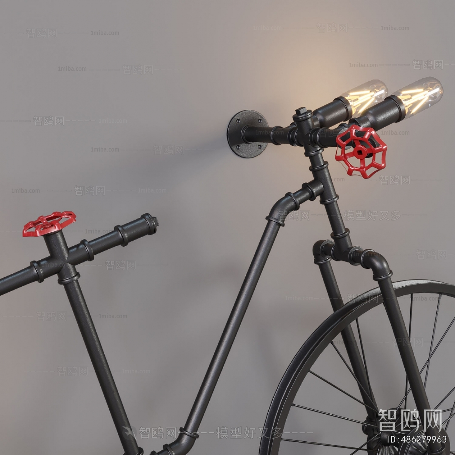 Modern Bicycle