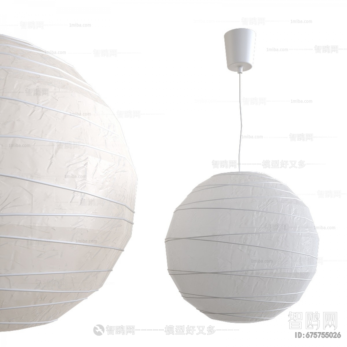 Modern Droplight