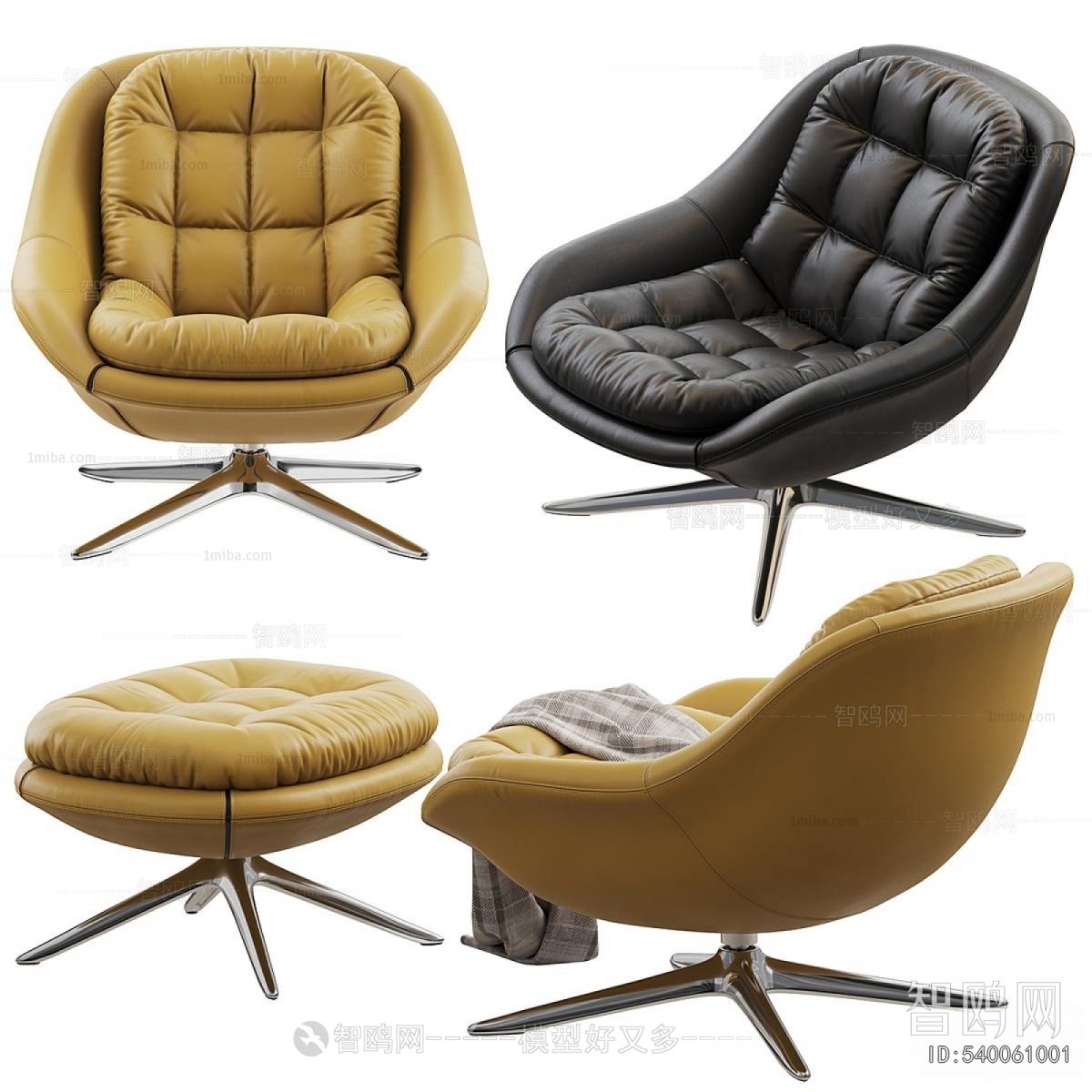 Modern Recliner