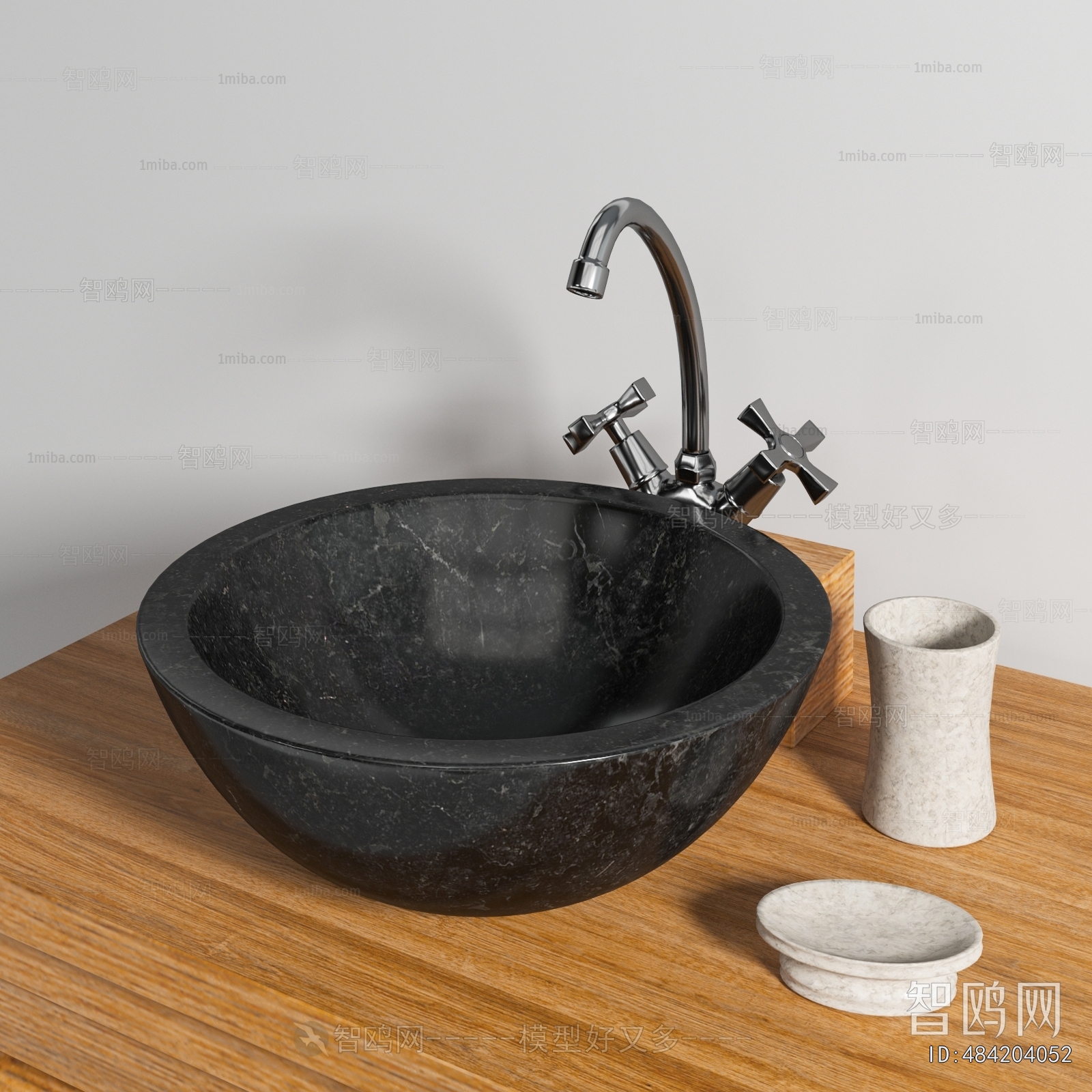 Modern Bathroom Cabinet