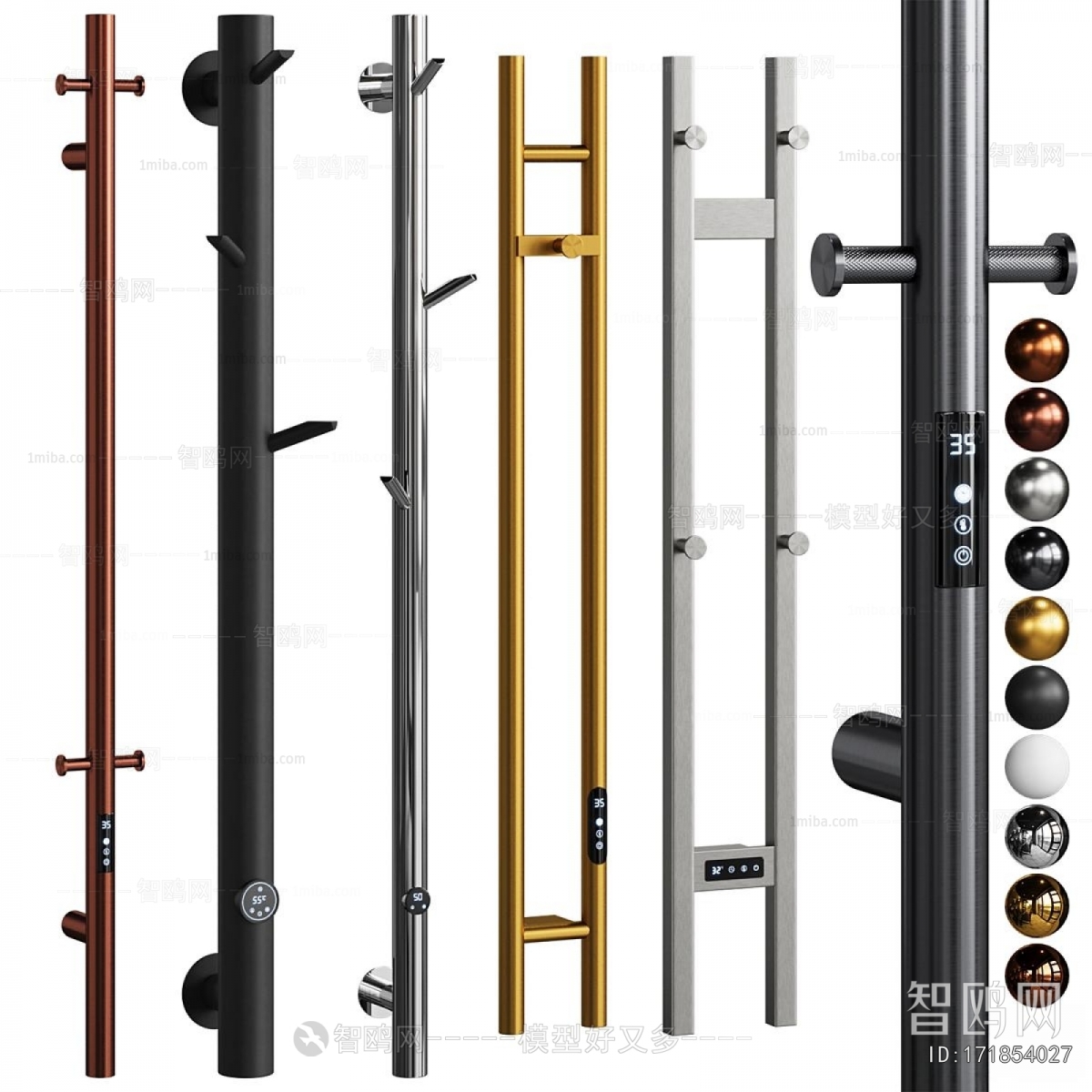 Modern Bathroom Rack