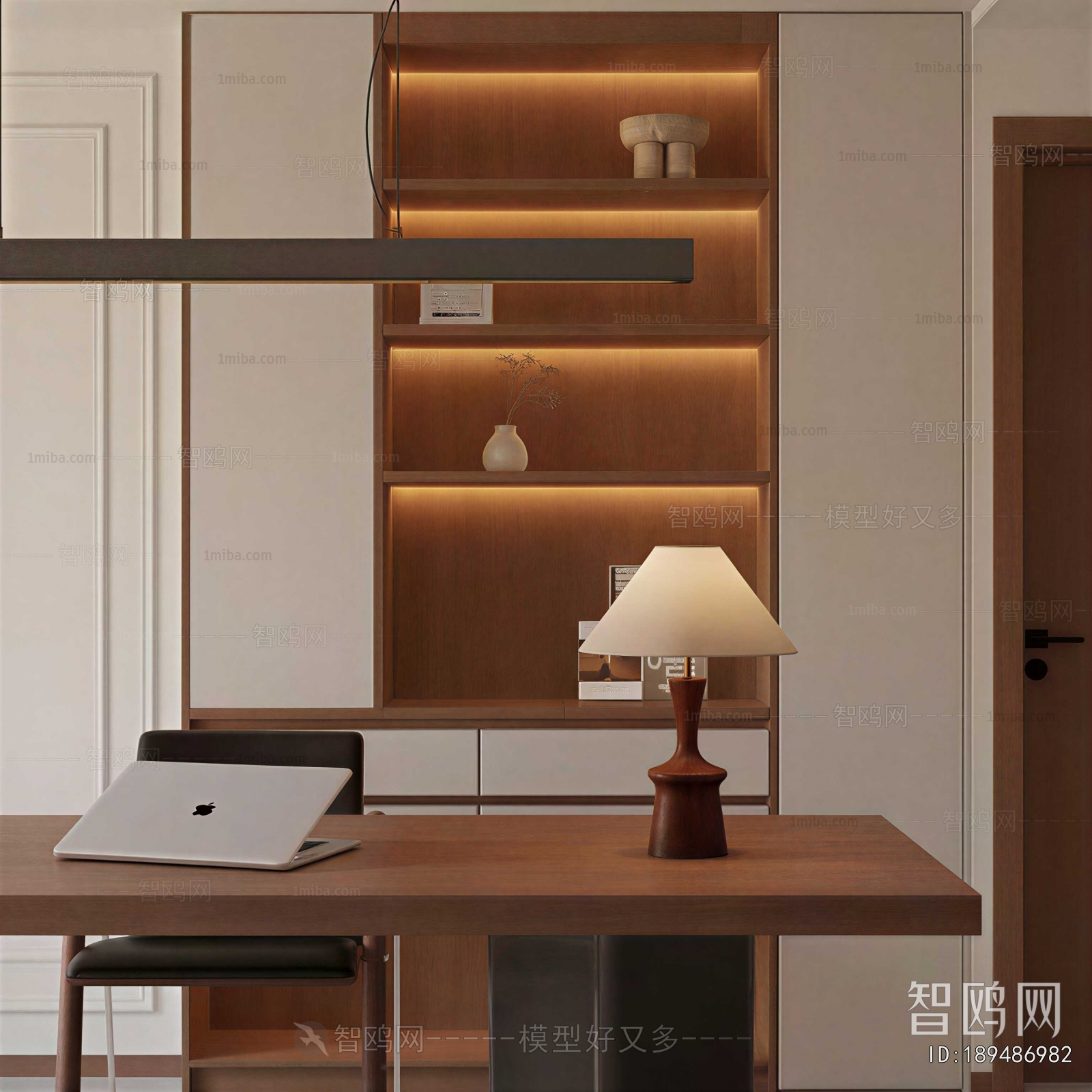 Modern Table Lamp