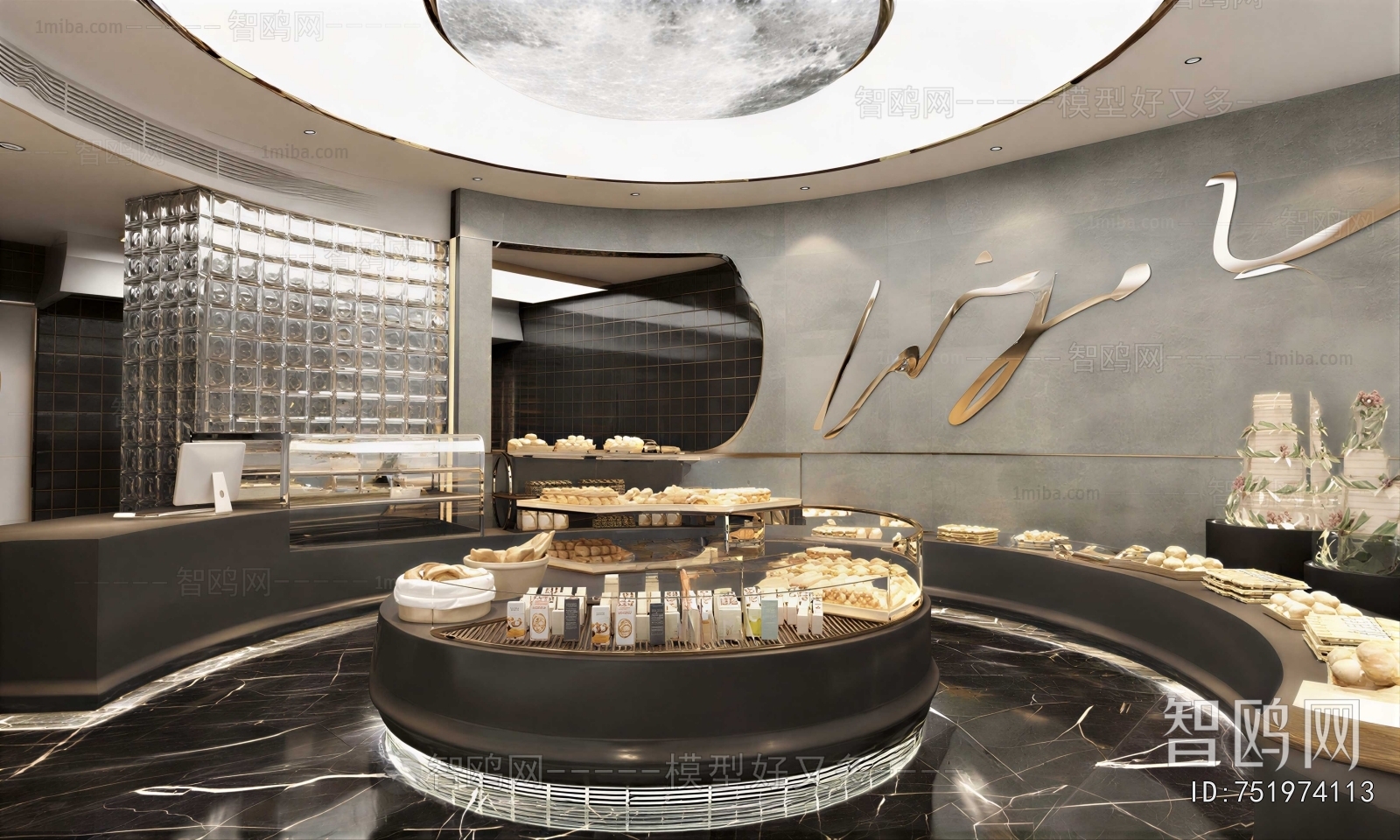 Modern Bakery