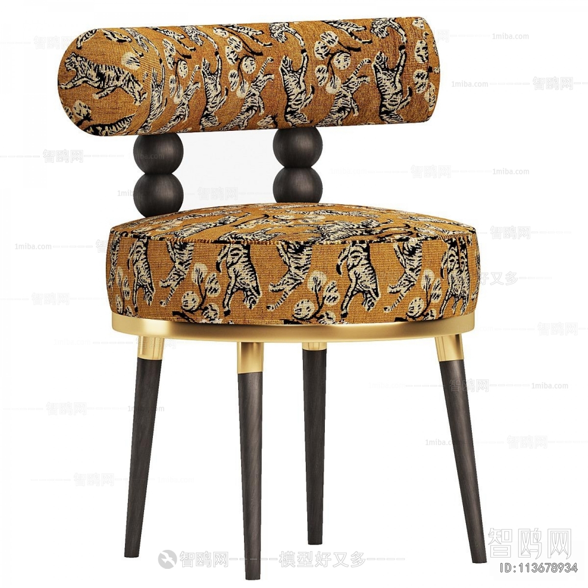 Modern Dining Chair