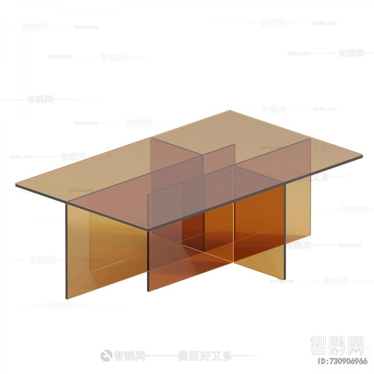 Modern Coffee Table