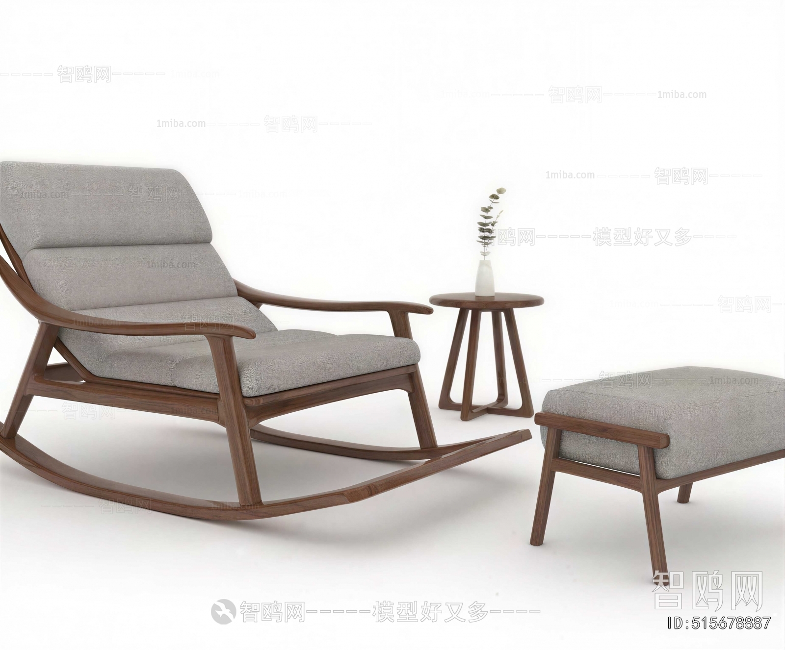 Modern Rocking Chair