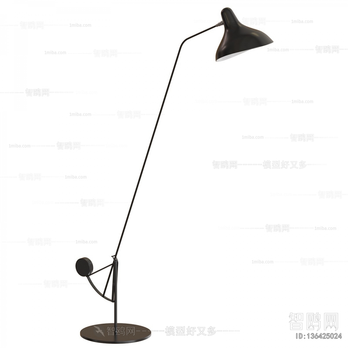 Modern Floor Lamp
