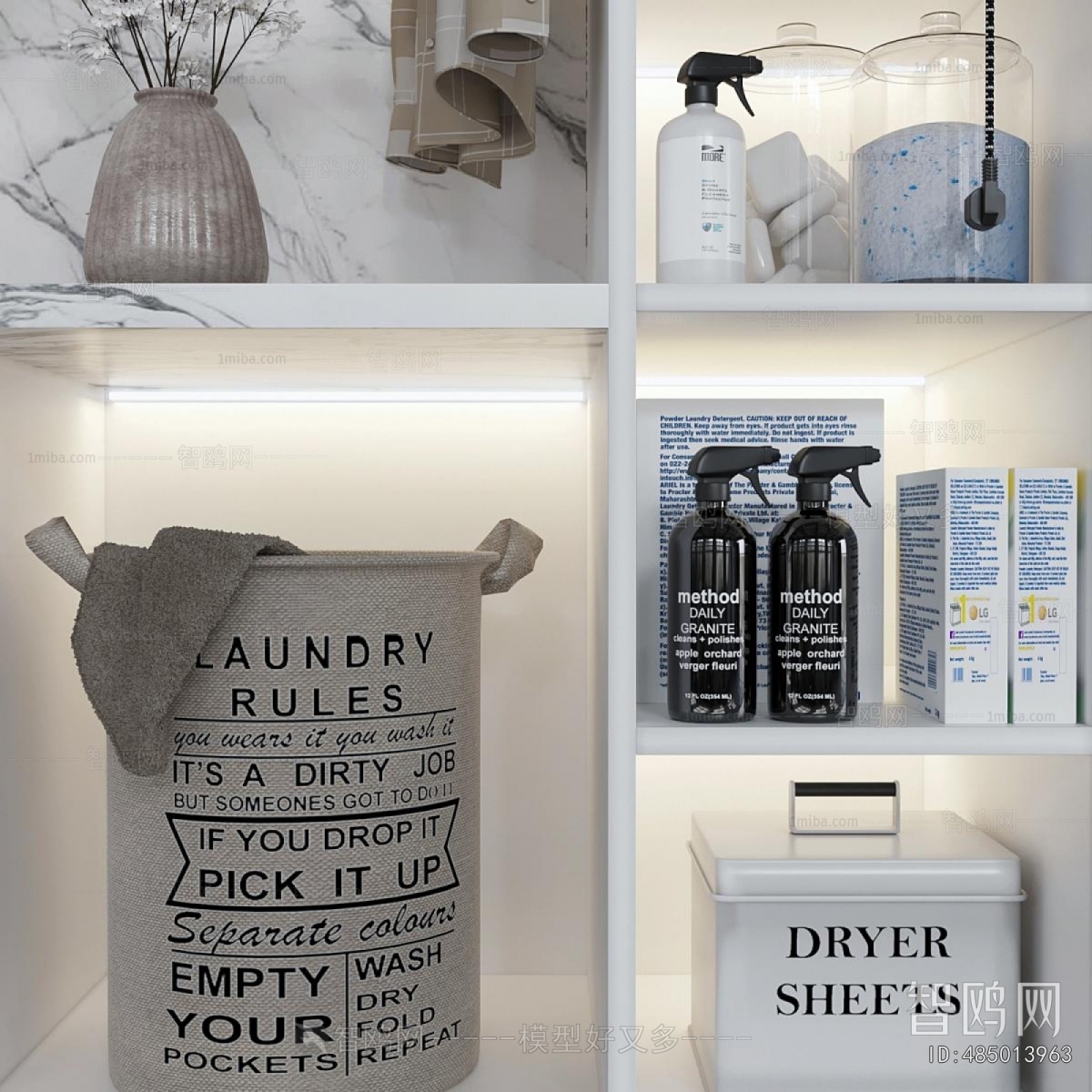 Modern Laundry Cabinet